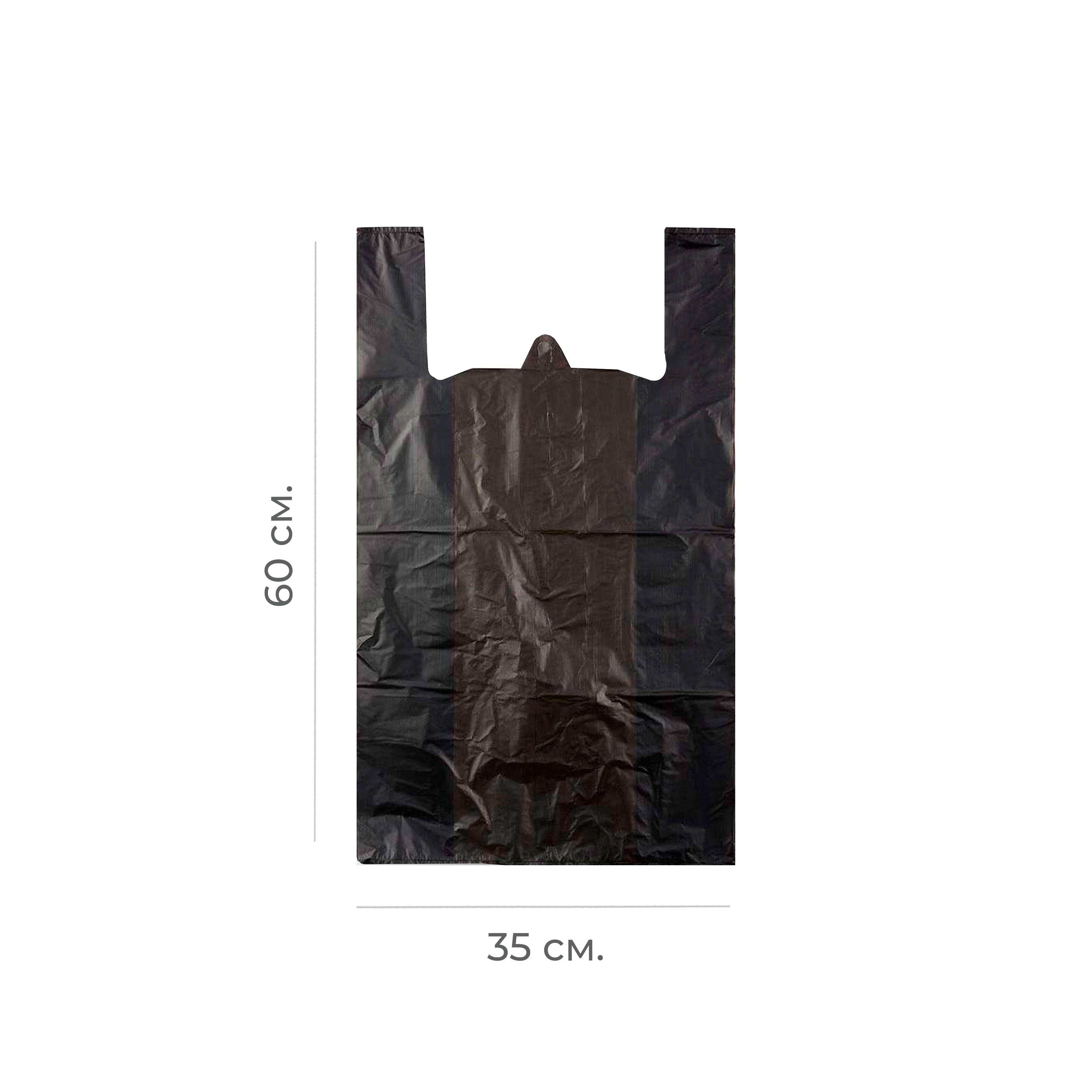 Пакет-майка без печати черный 35+16*60 15мкр (100/1000)