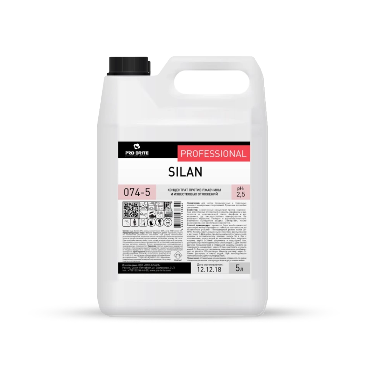 Чистящее ср-во для декальцинации, накипи и известковых отлож.конц. Pro-brite Silan 5л 074-5 (4)