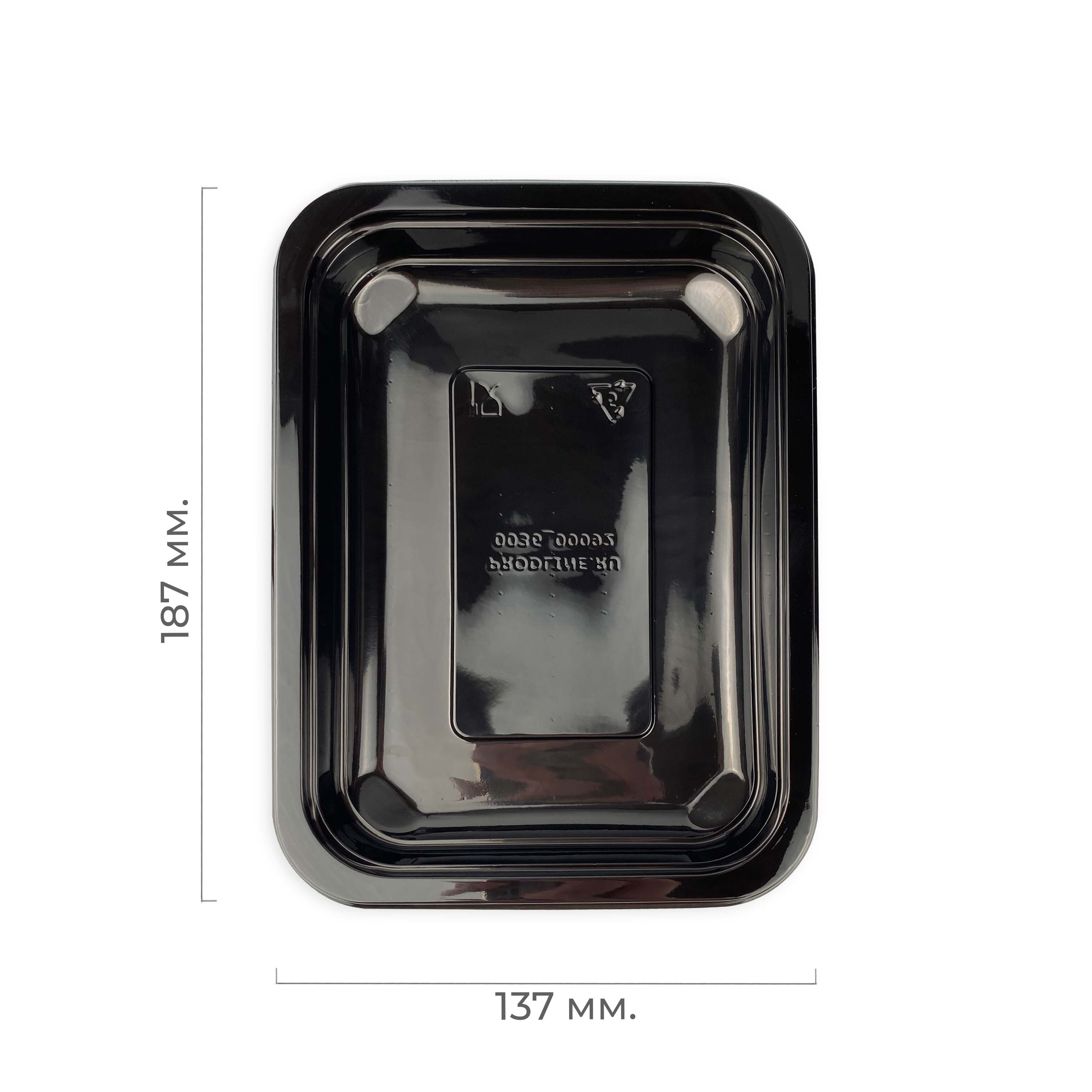 Контейнер под запайку ЧЕРНЫЙ 187*137*25 (400)