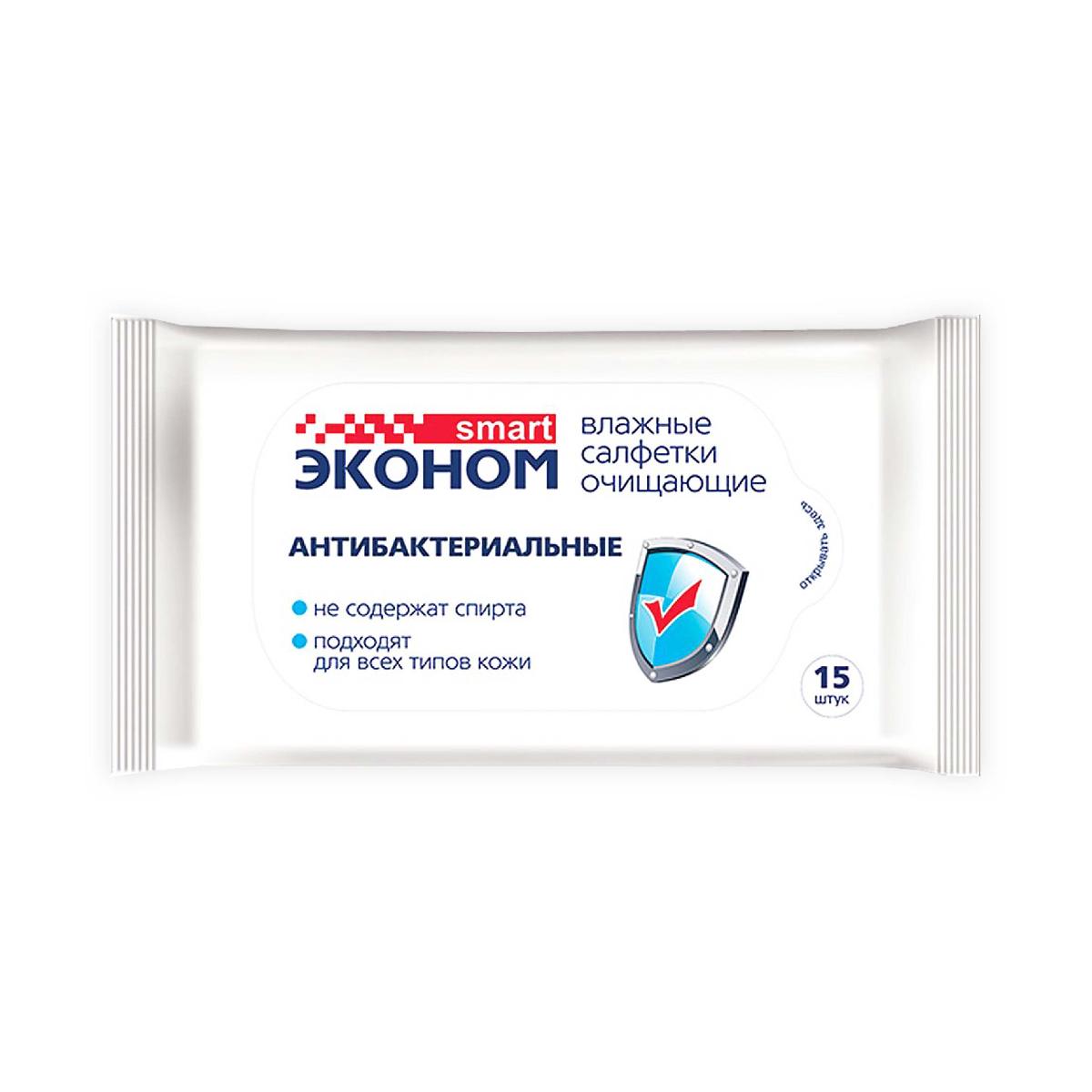 Влажные салфетки антибактериальные 15шт (108)