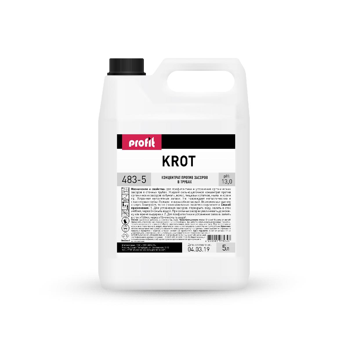 Концентрат против засоров в трубах PB Profit Scupper-easy (крот) 5л 483-5 (4)