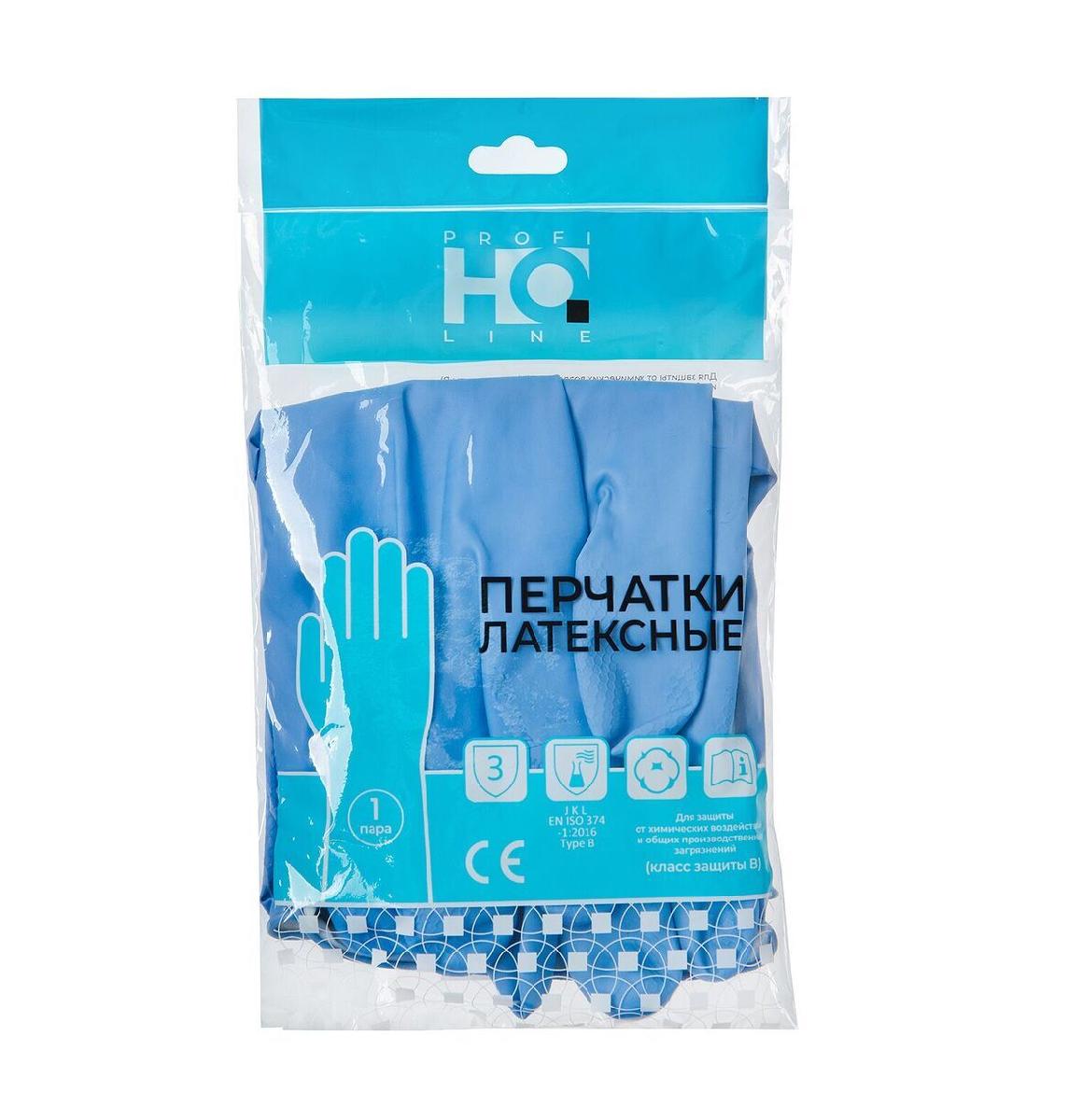 Перчатки латексные СИНИЕ размер L HQ Profiline (50) 74735