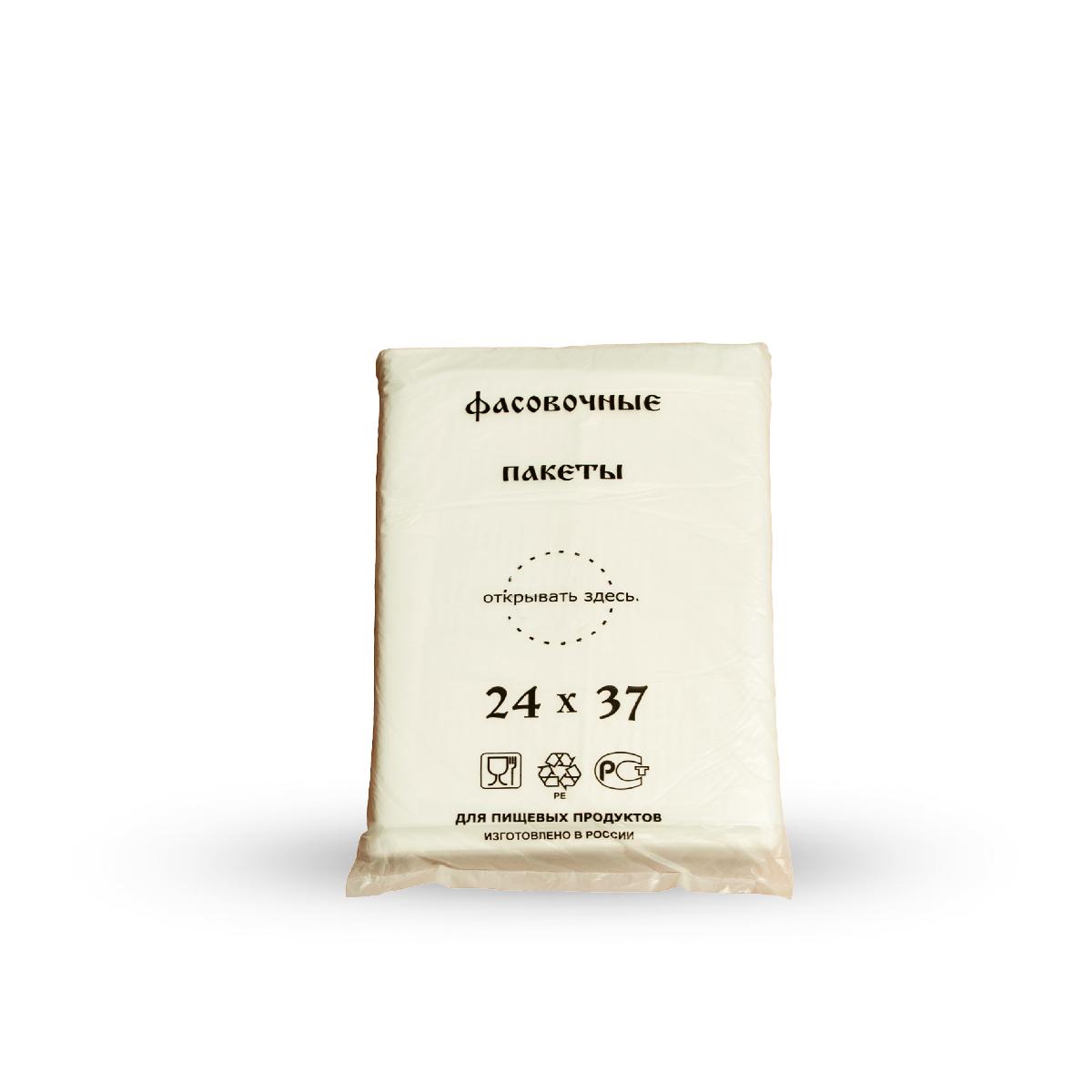 Пакеты фасовочные 24*37см 8мкр 950шт Экстра (10)