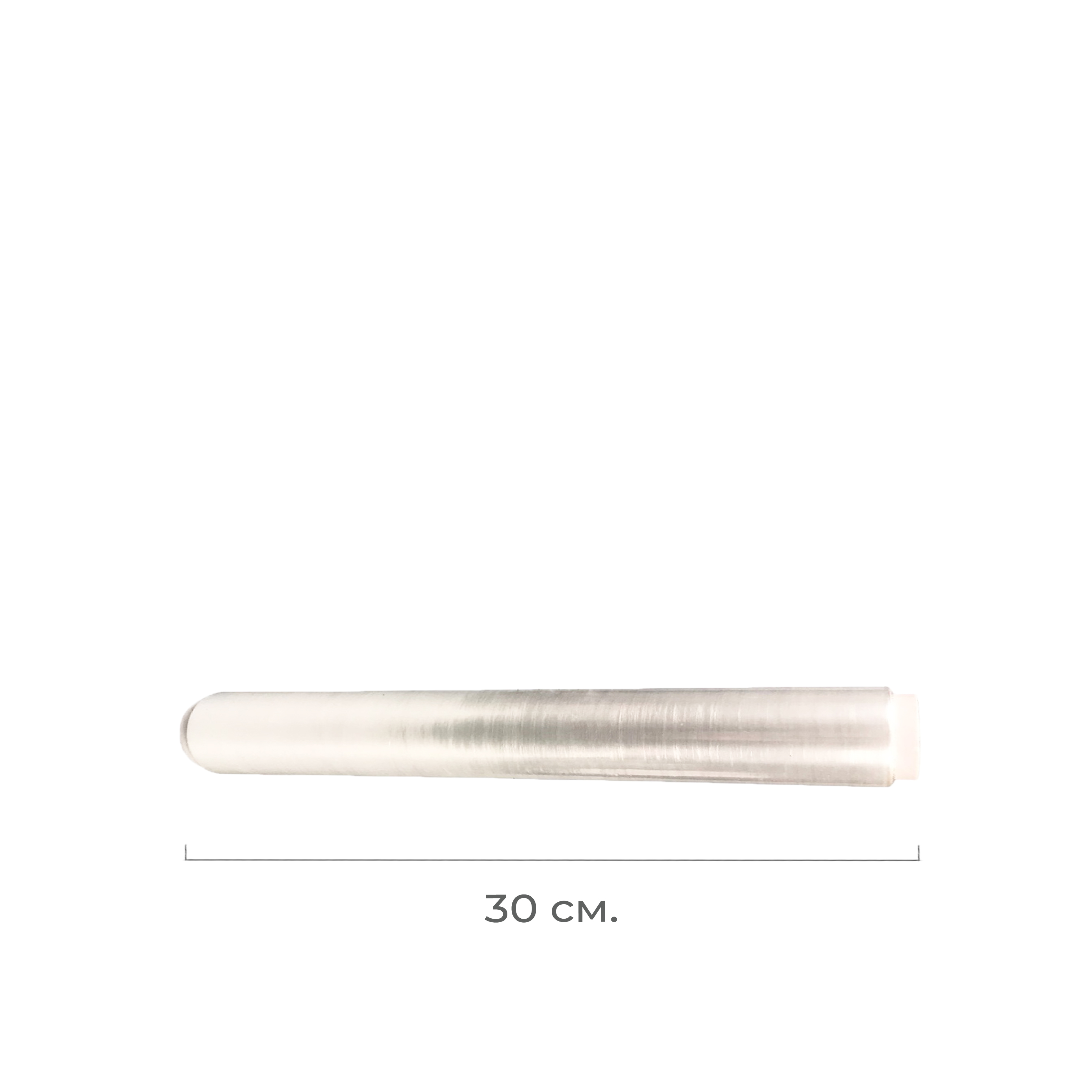 Пленка пищевая 5мкм 30см*180 ДП (15)