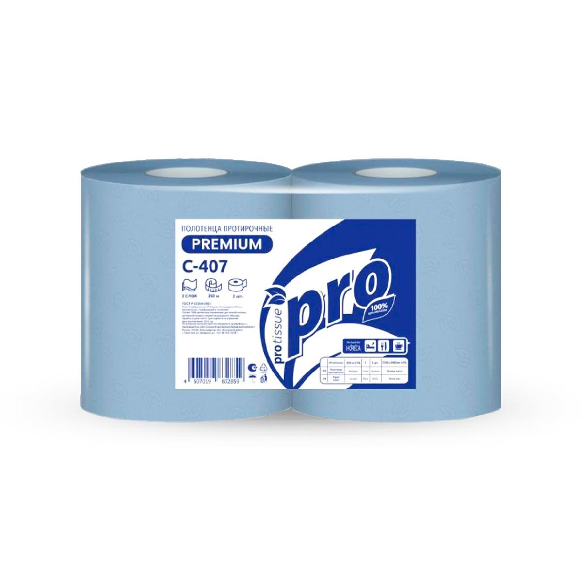 Протирочный материал 2-сл в рулоне 350м 2×20г/м² 35×24 1000л Protissue синий С407 (2)