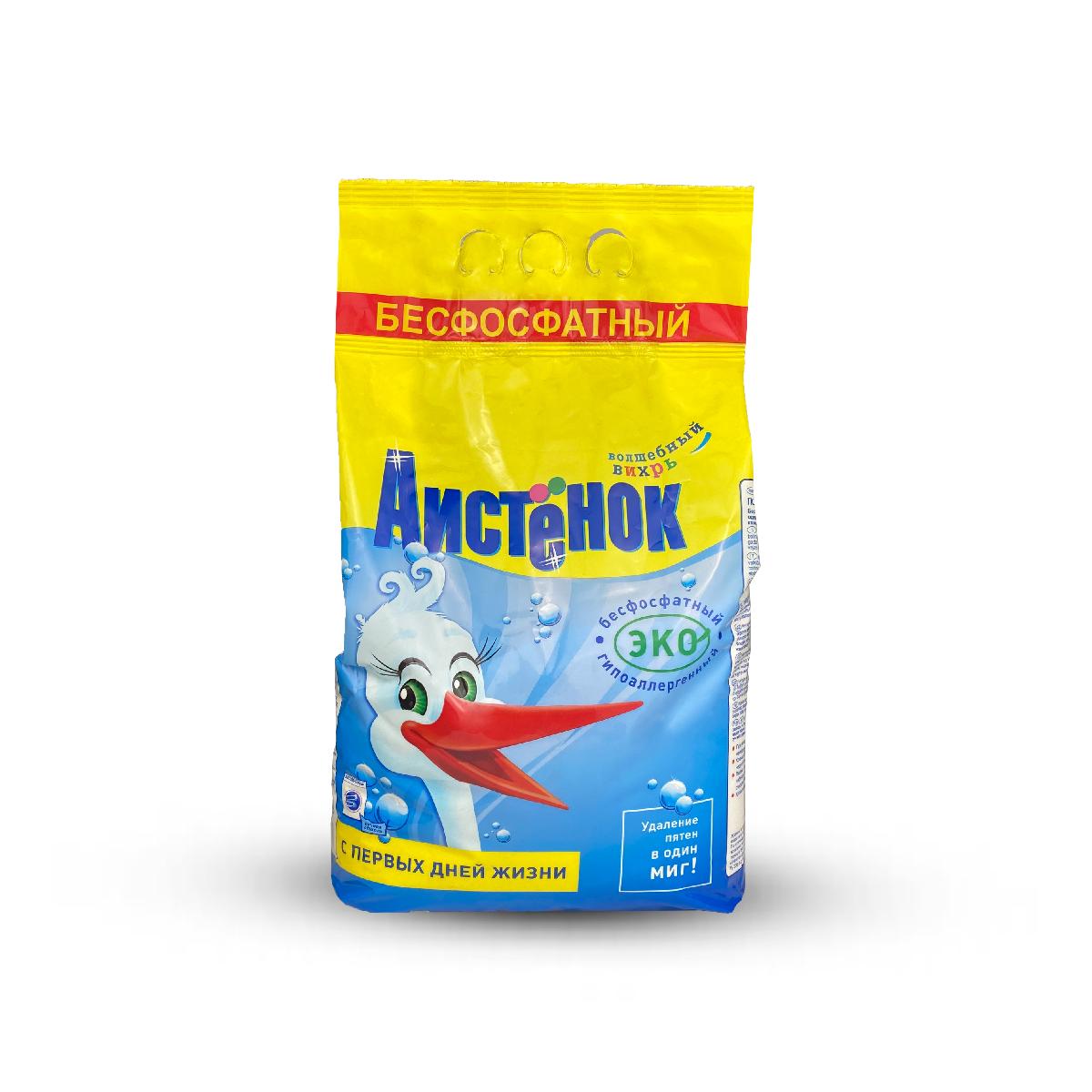 Стиральный порошок Аистенок 4кг (4)