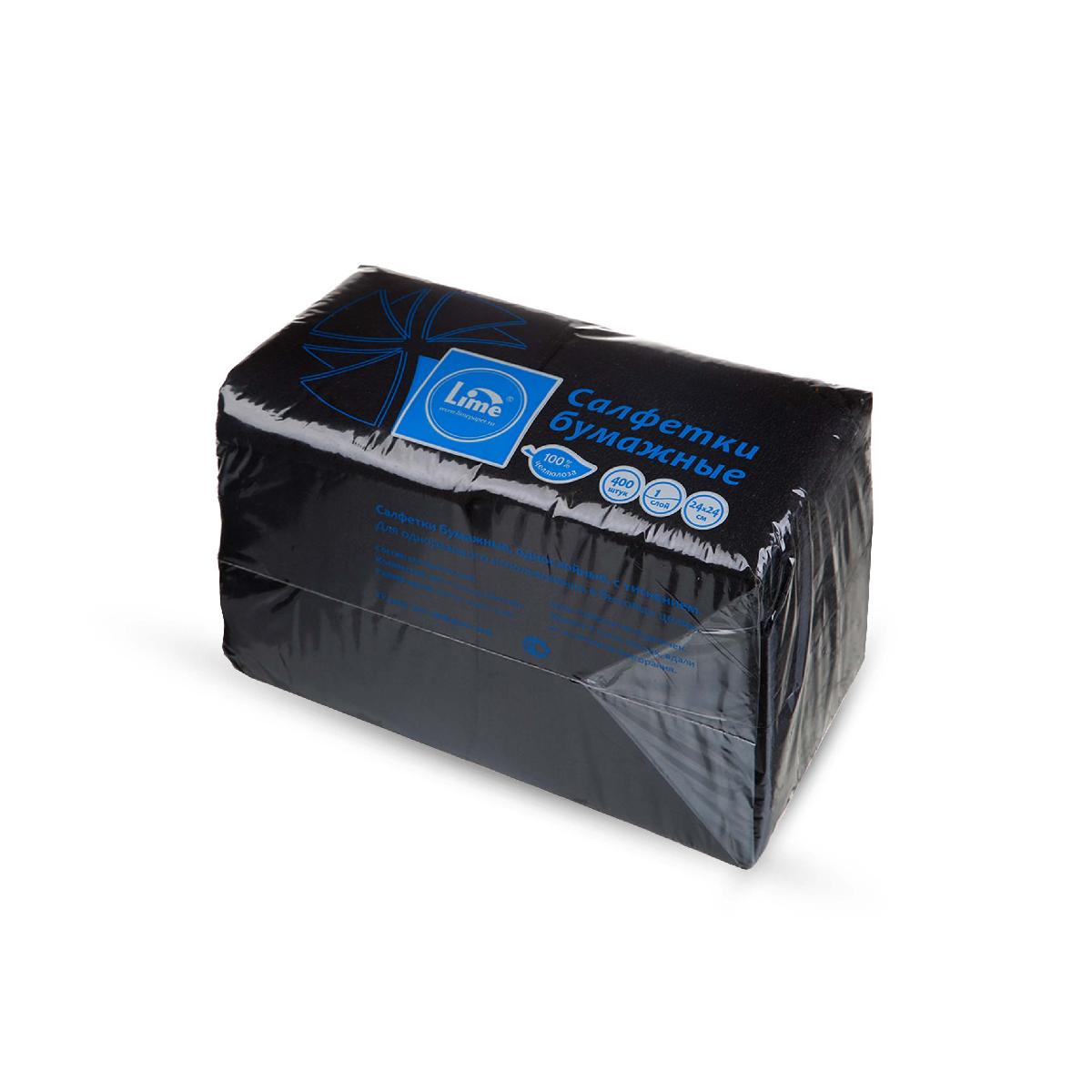 Салфетки бумажные 1-слойные 24×24см 400шт черные "Lime" арт.410150 (12)