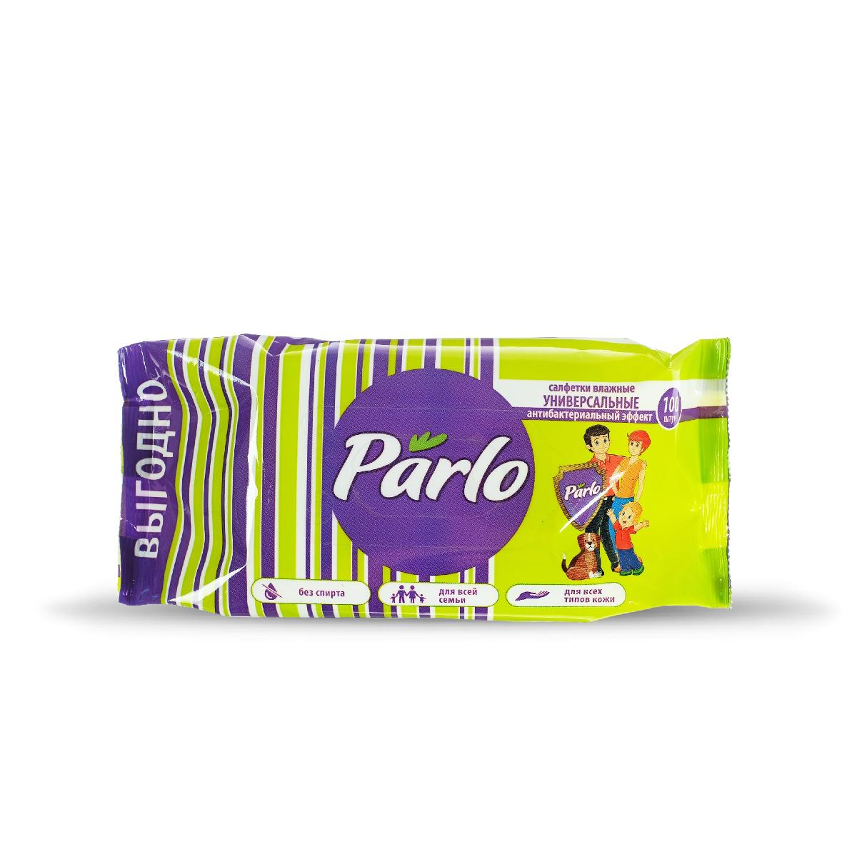 Влажные салфетки универсальные антибактериальные 100шт Parlo (20)