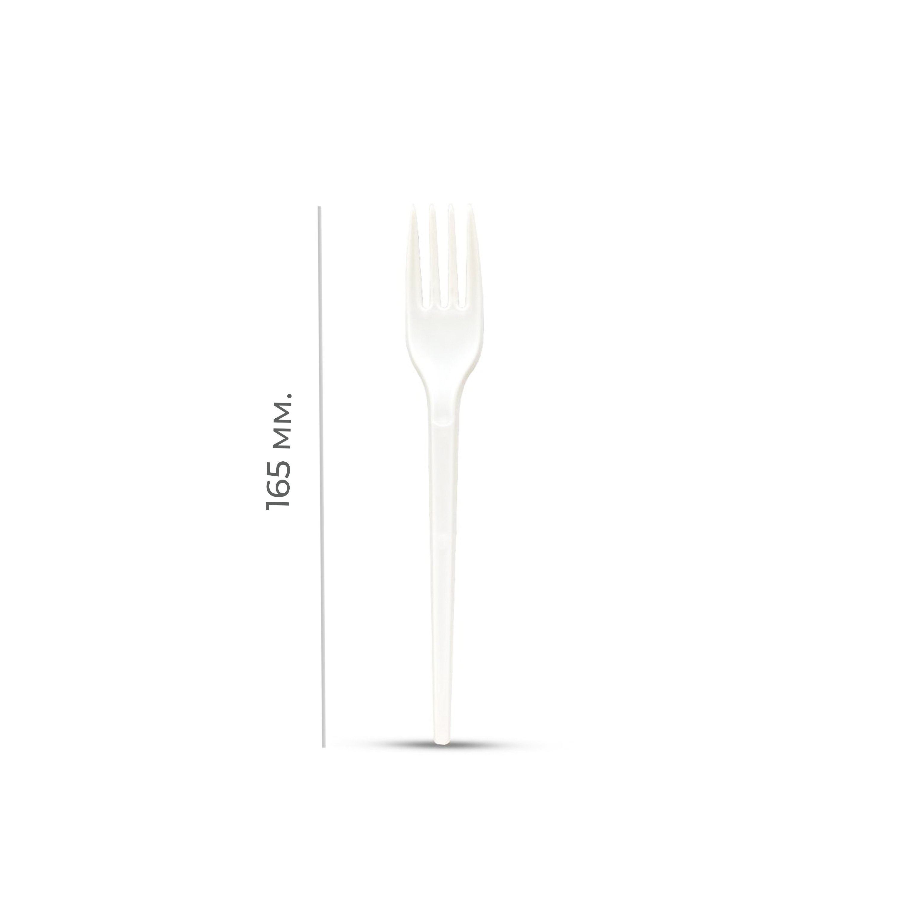 Вилка пластиковая столовая  белая 155мм (О) (100/3000)