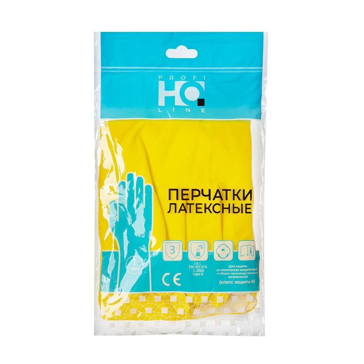 Перчатки латексные ЖЕЛТЫЕ размер S HQ Profiline (50) 73581
