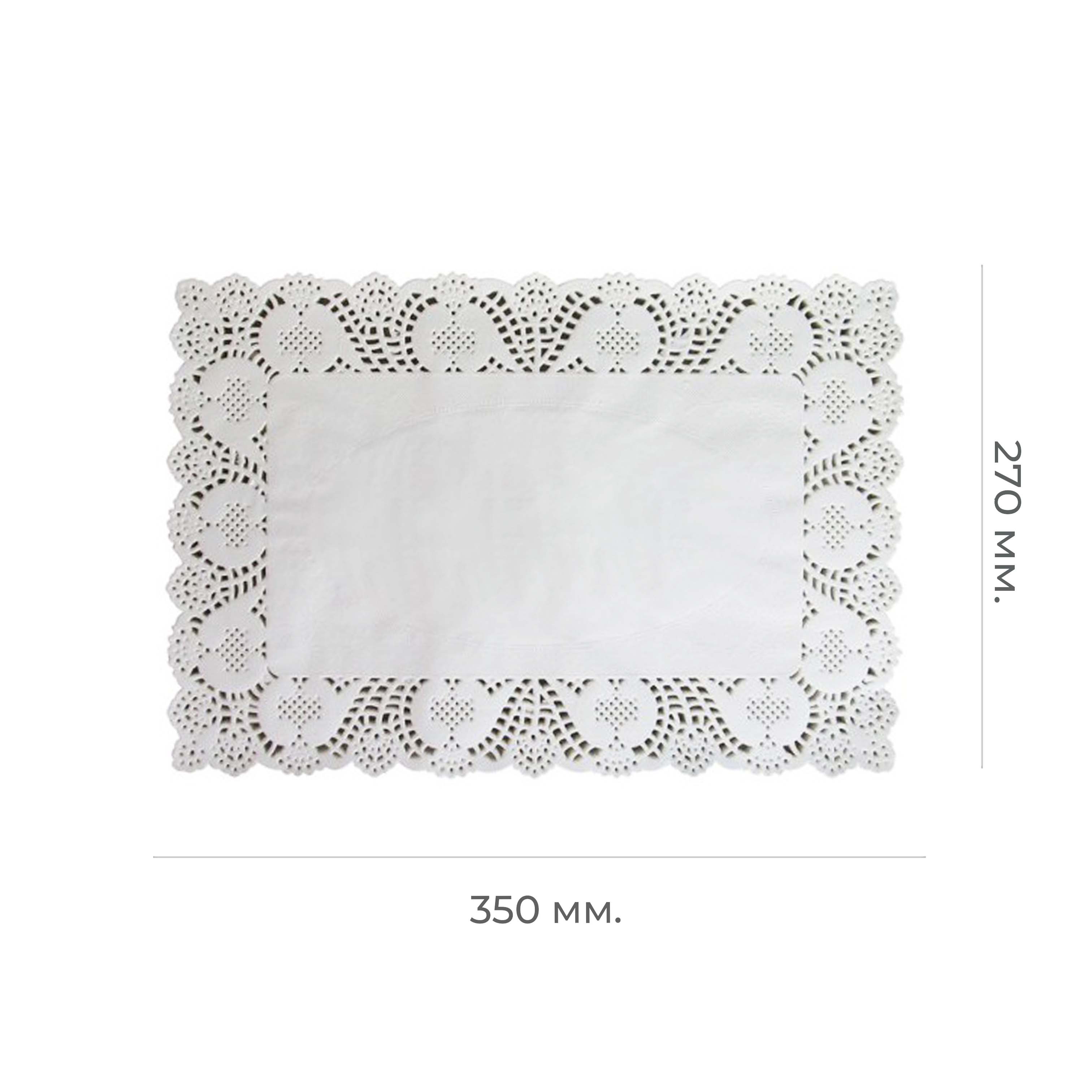 Салфетки ажурные прямоугольные 25*35см 250шт (8)