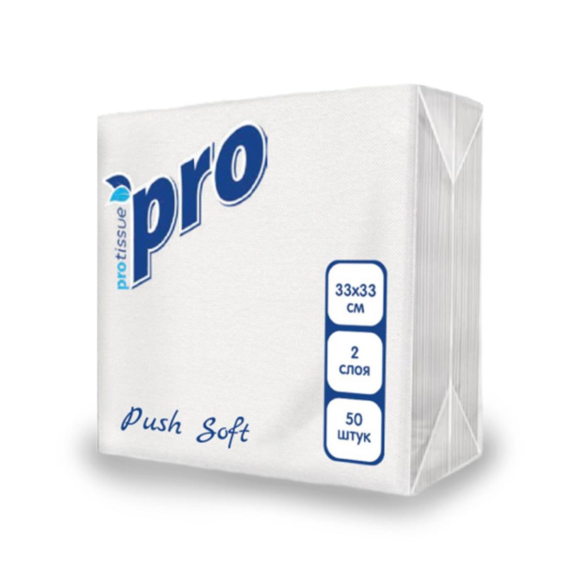 Салфетки бумажные 2-слойные 33×33 50шт белые Премиум Protissue C477 (24)