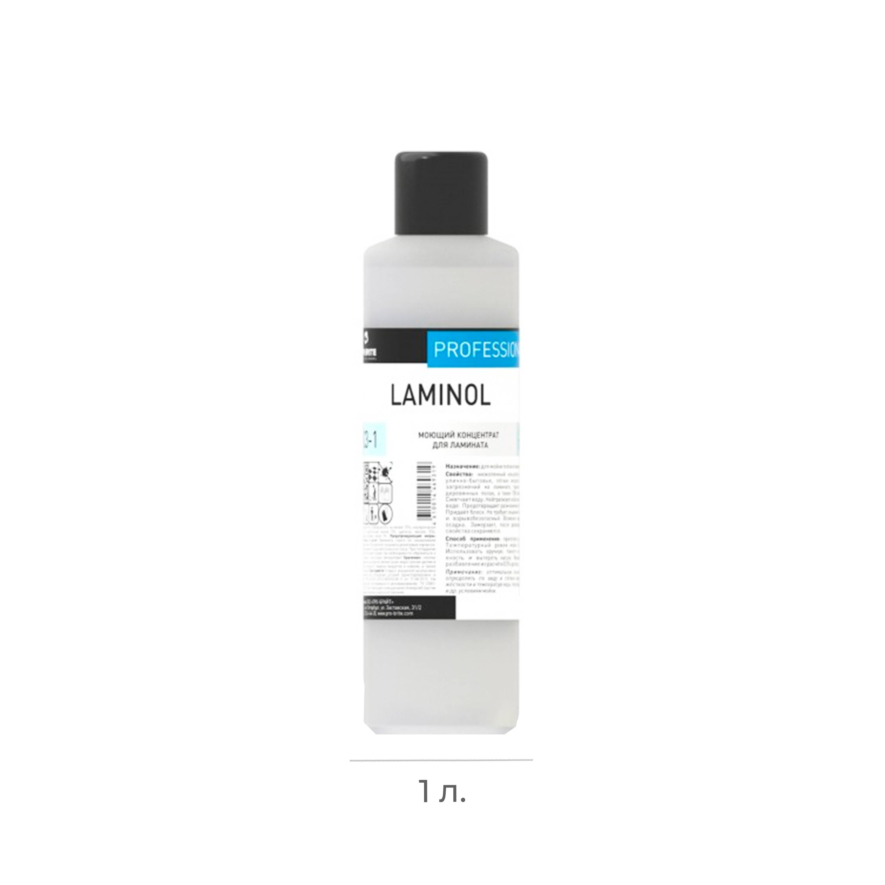 Чистящее средство для паркета и ламината Pro-brite Laminol 1л конц. 023-1 (10)