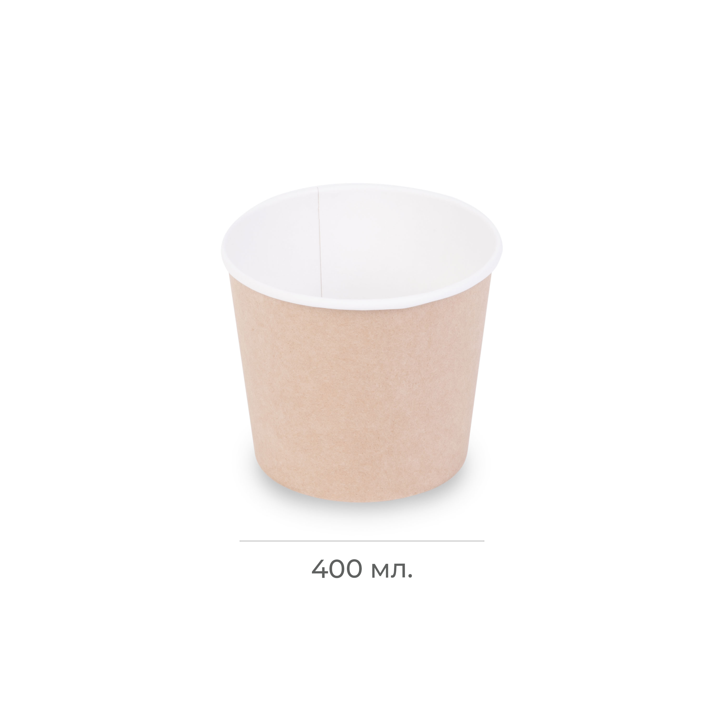 Контейнер картонный круглый Round Bowl 400мл K крафт без крышки d77/100*h85 OSQ (30/600)