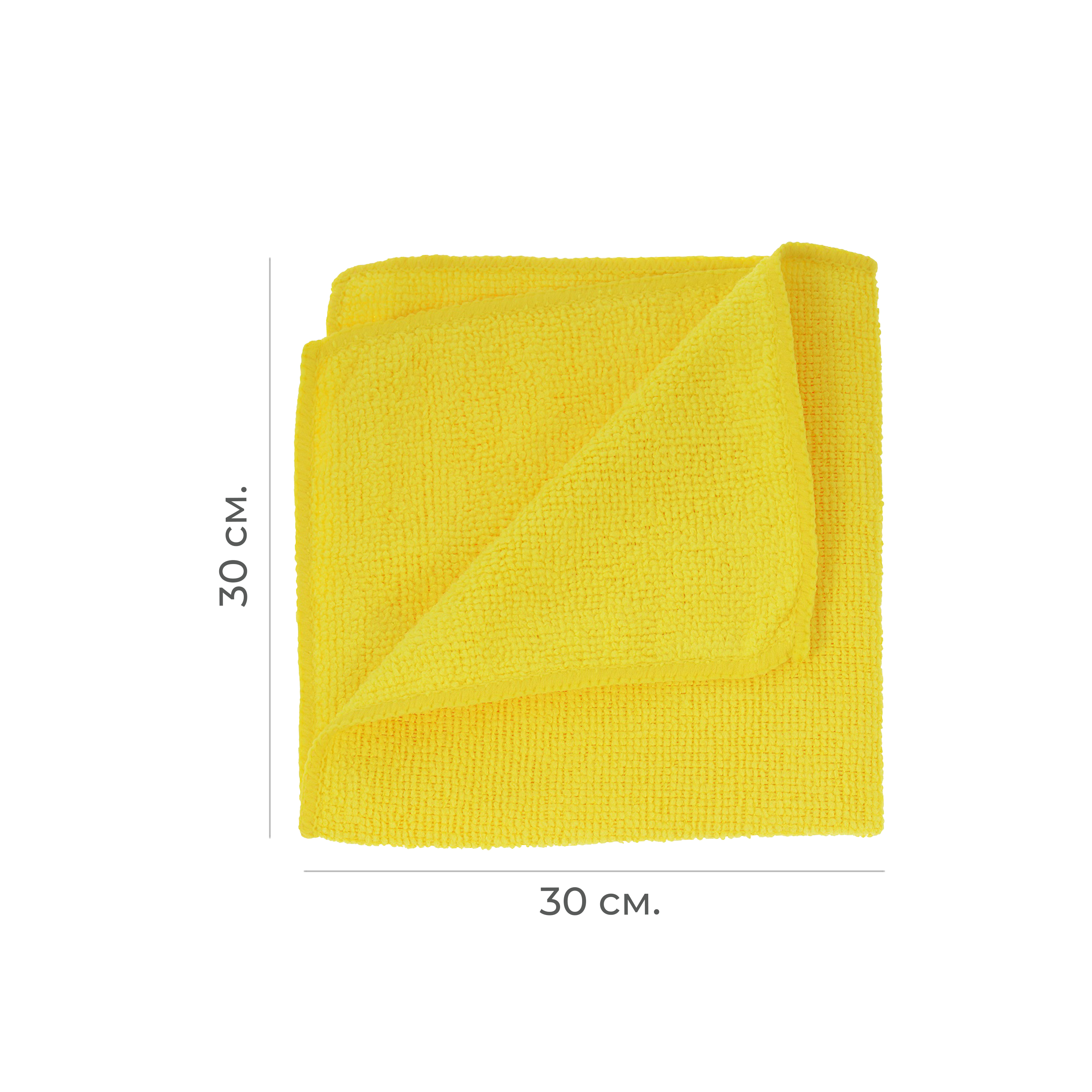 Салфетка из микрофибры 30*30 200 г/м² "Техтор" желтая (300)