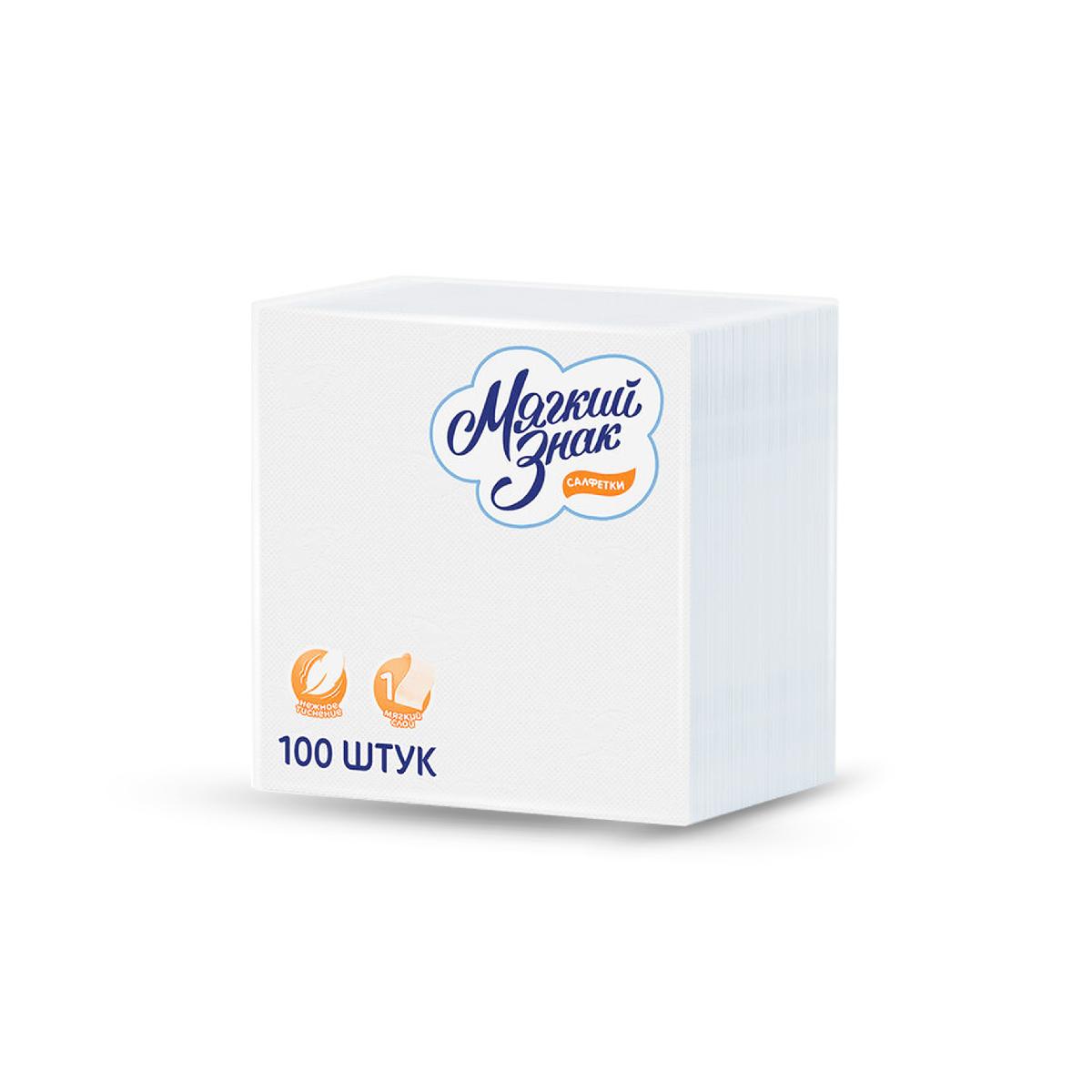 Салфетки бумажные 1-слойные 24×24см 100шт белые "Мягкий знак" (40)