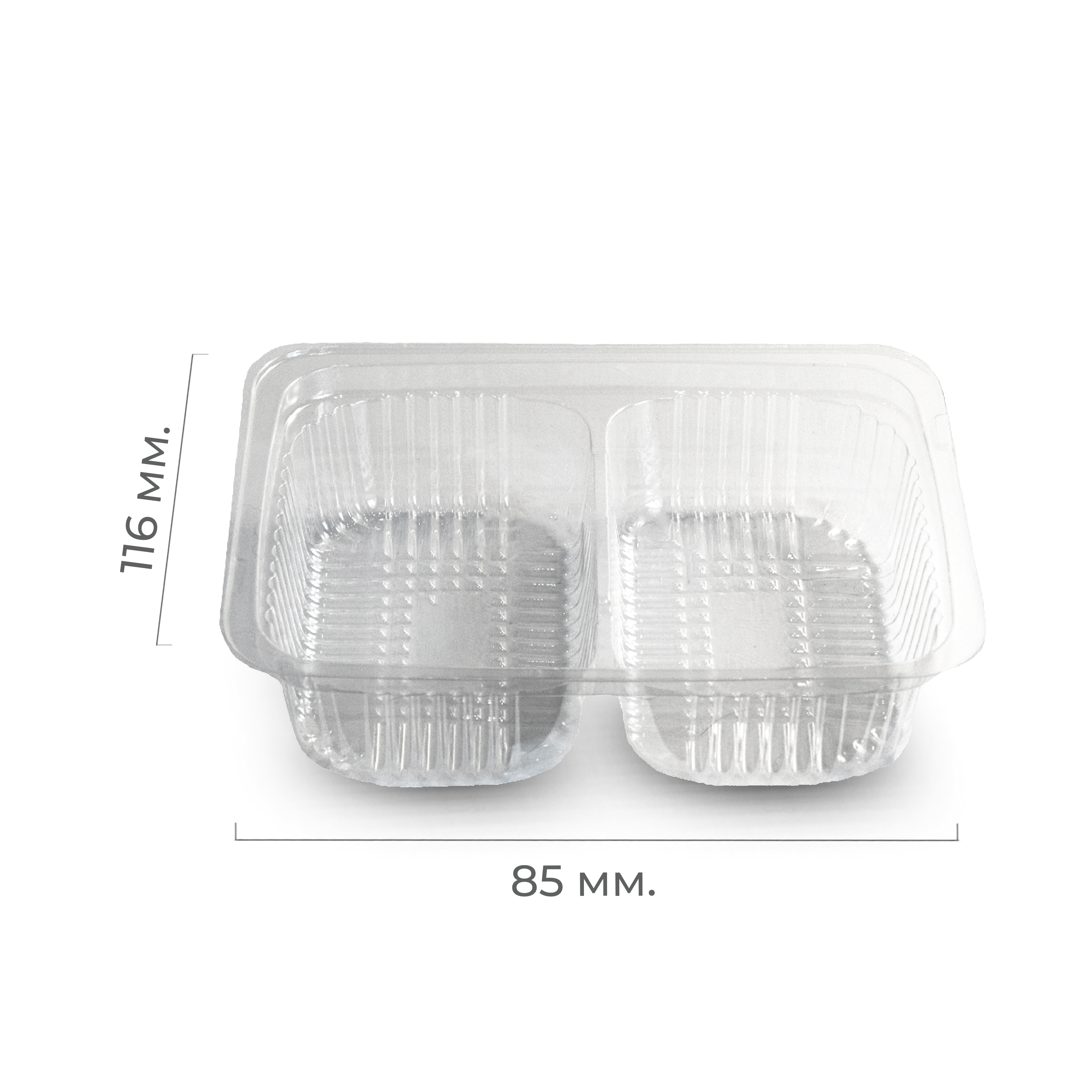 Контейнер-соусник 2-секц. "КС-155" "Протэк" (50/1200)