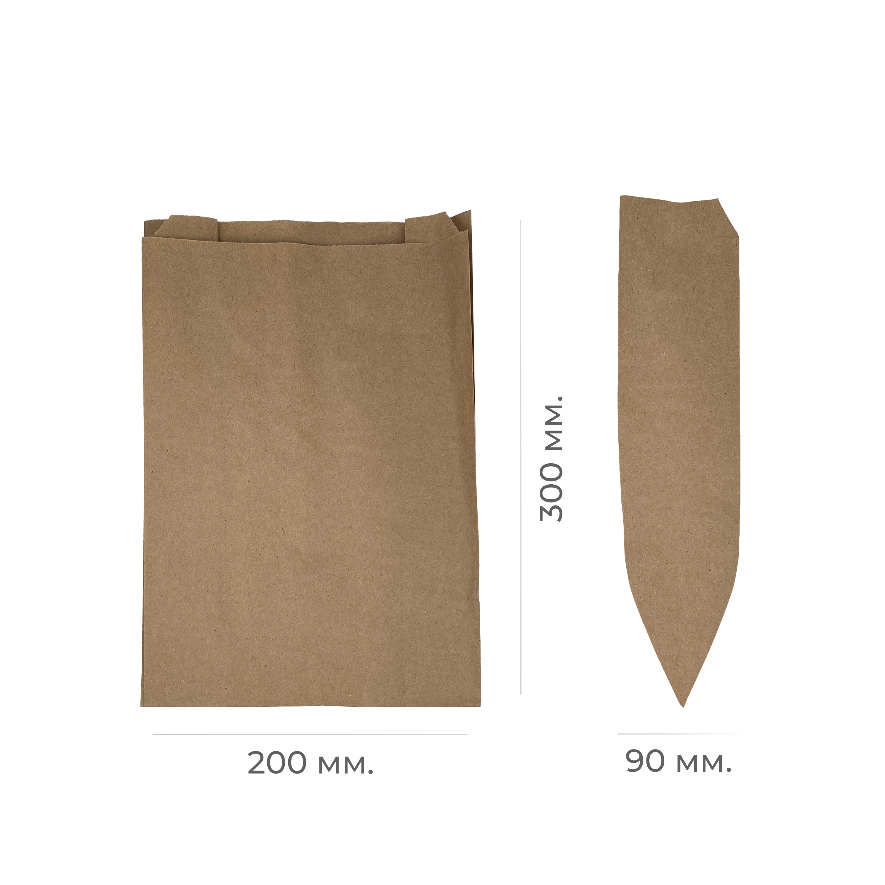 Крафт-пакет V-образный 200×90×300мм (100/1500)