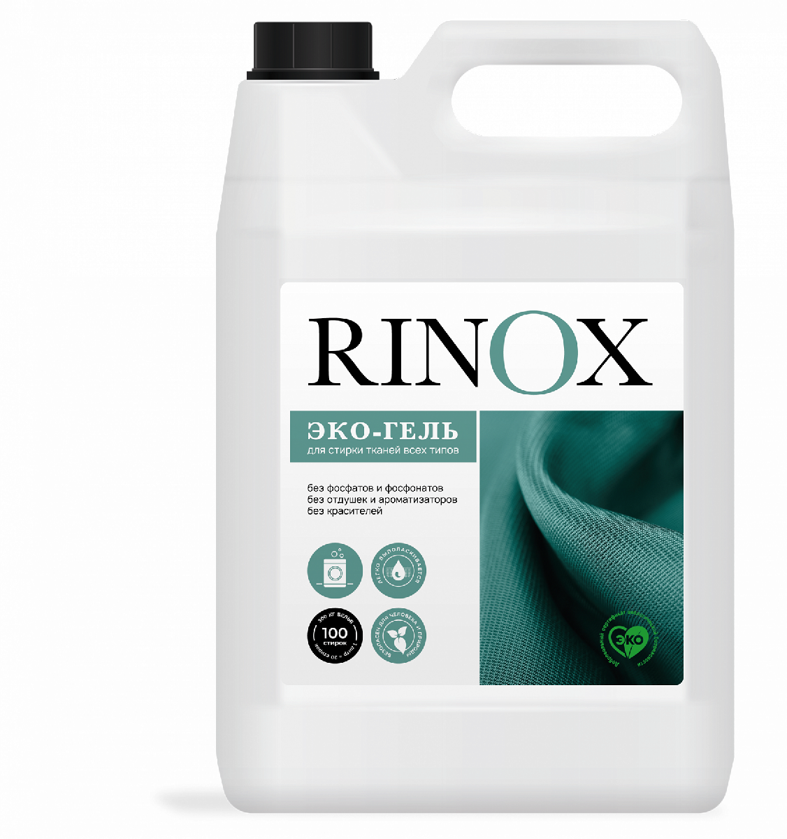 Гель для стирки тканей всех типов  Pro-brite RINOX UNIVERSAL ЭКО-ГЕЛЬ 455-5 5л (4)
