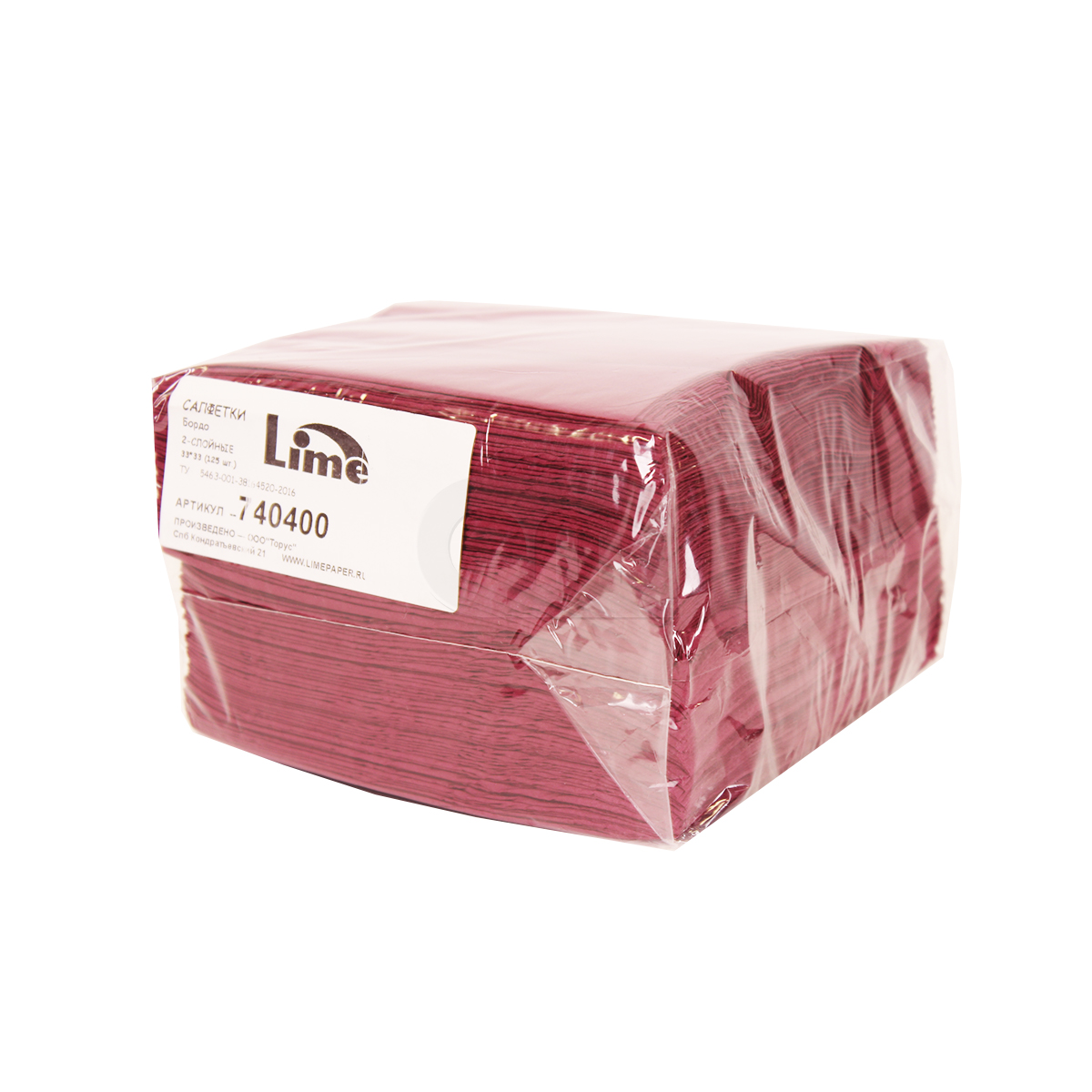 Салфетки бумажные 2-слойные 33×33см 125шт бордовые "Lime" 740400 (16)