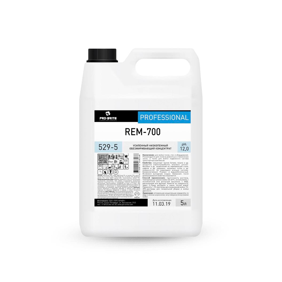 Усиленный низкопенный обезжиривающий конц. Pro-brite Rem-700 5л 529-5 (4)