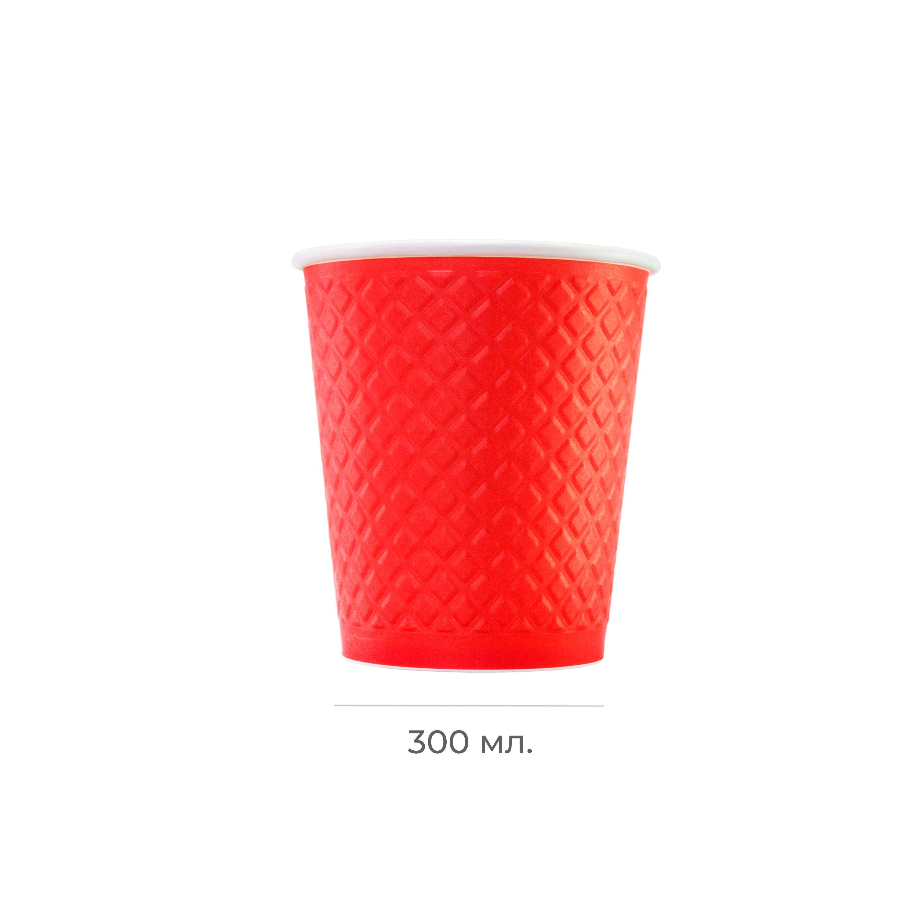 Стакан картонный 2-сл. 300мл waffle красный d=90 52227 (25/500)