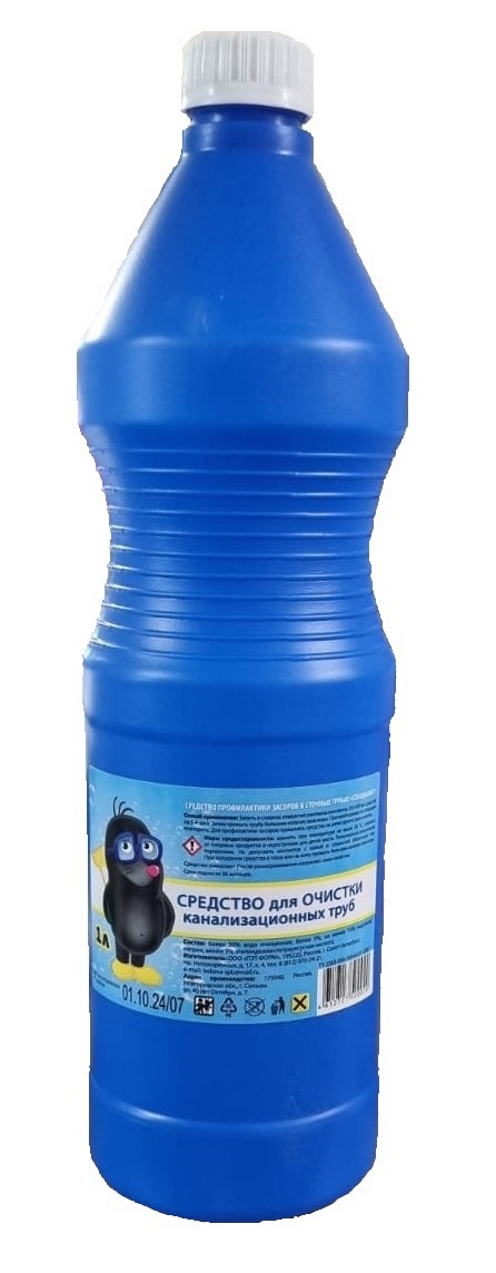 Ср-во от засоров в трубах "Специалист крот" 1л (15)