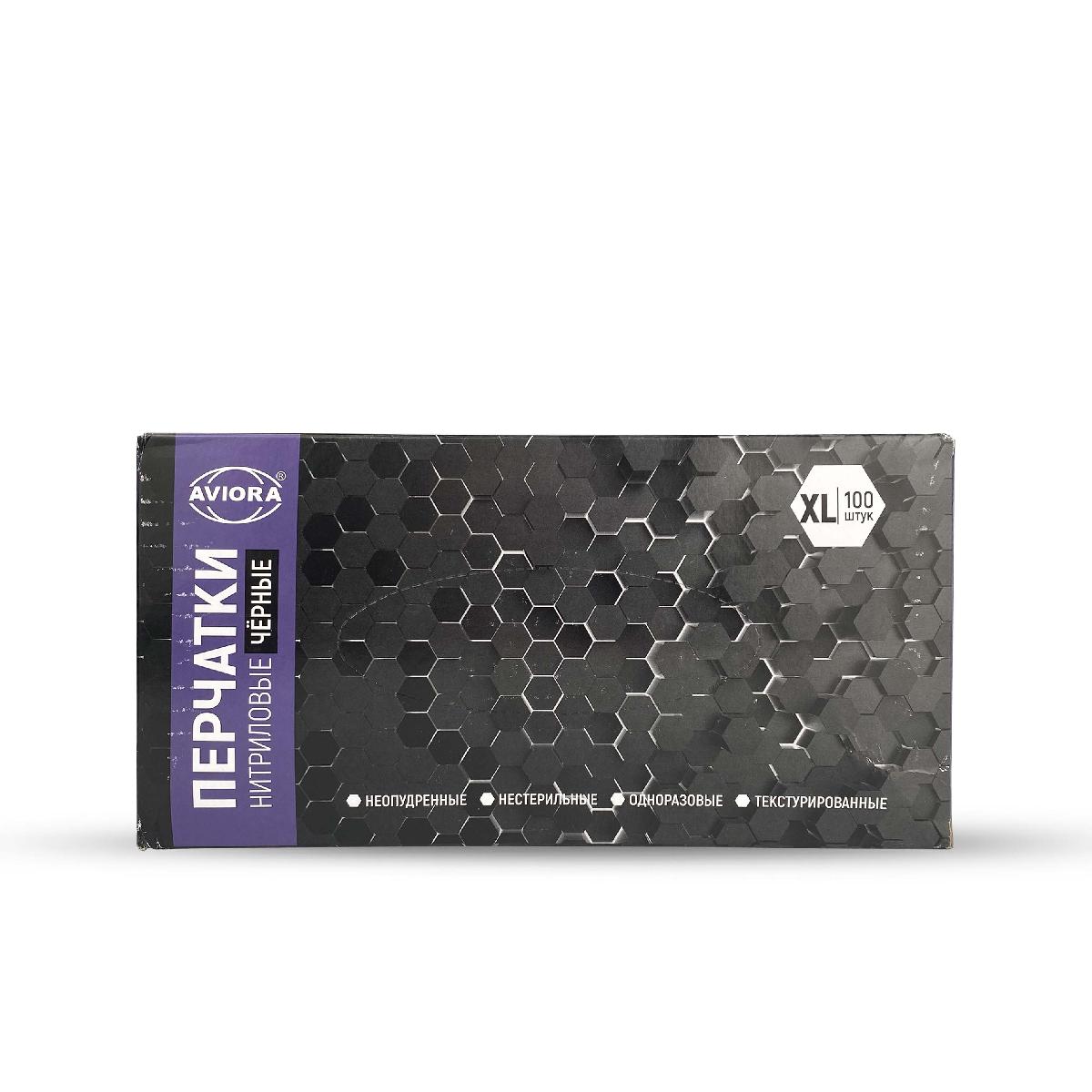 Перчатки нитриловые черные размер XL 100шт Aviora