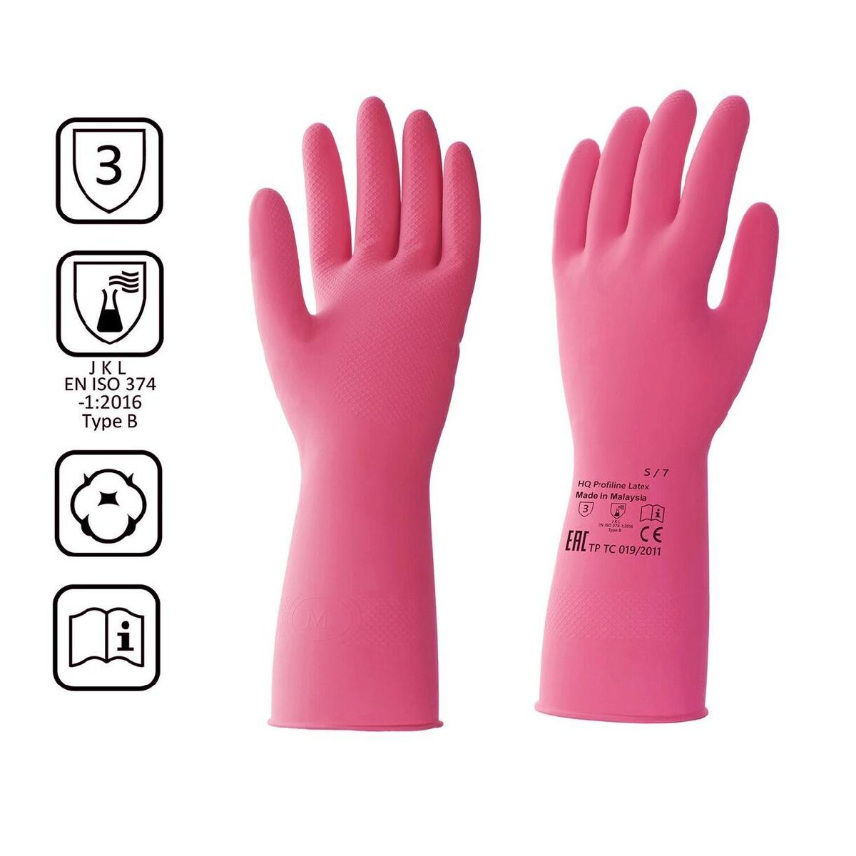 Перчатки латексные КРАСНЫЕ размер S HQ Profiline (50) 73579