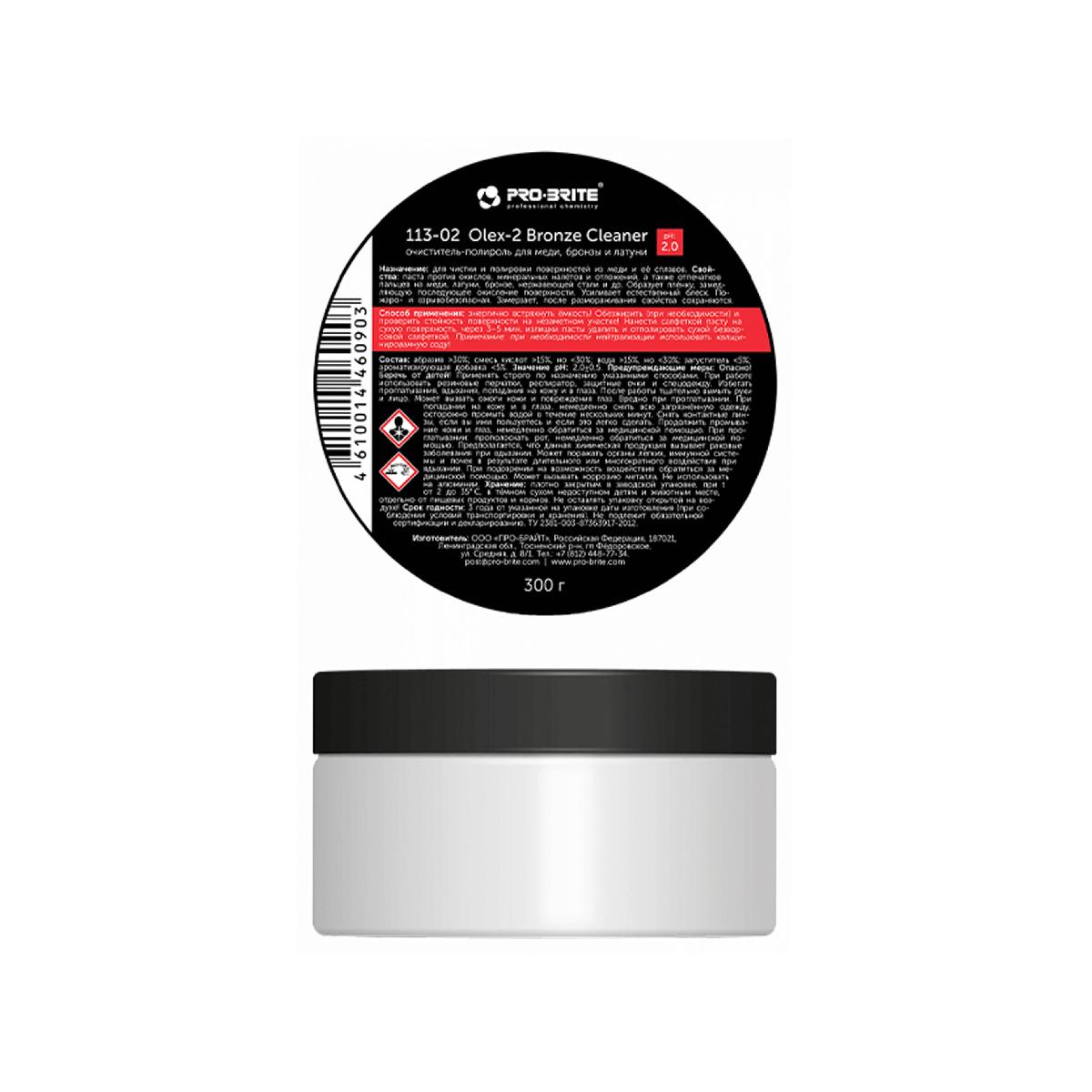 Очиститель-полироль для меди, бронзы и латуни Pro-brite Olex-2 Bronze Cleaner 200мл 113-02 (16)