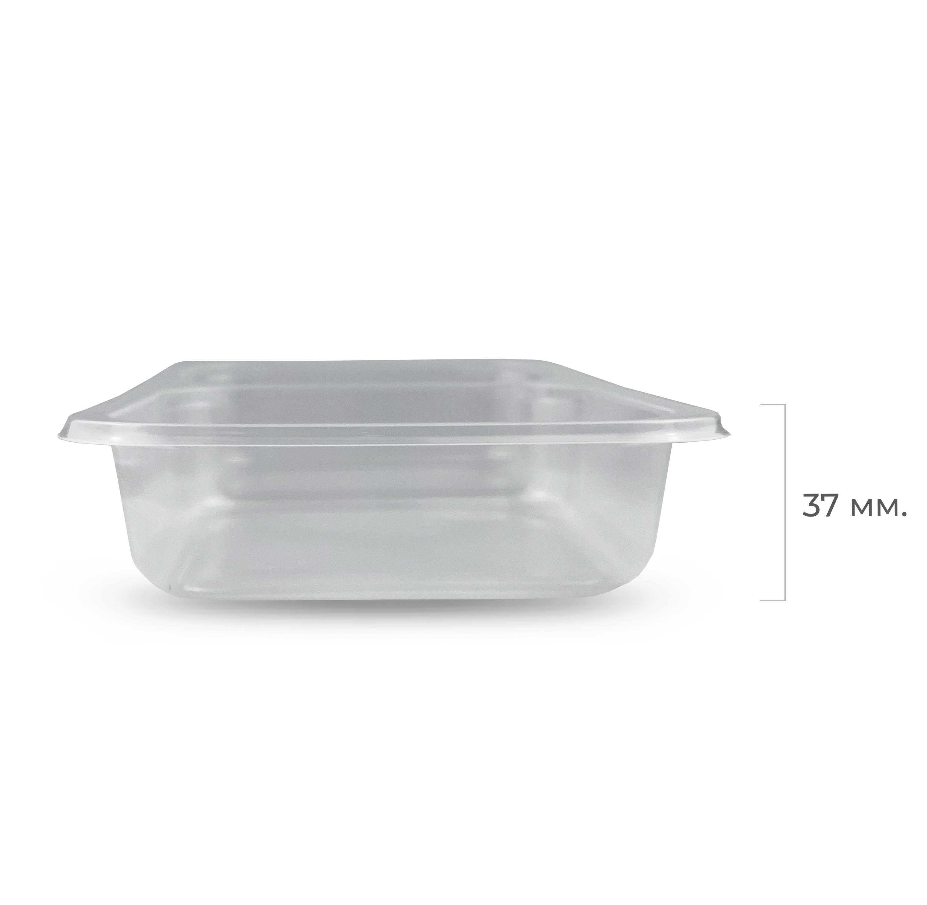 Контейнер под запайку 2-секц. 70/30 прозрачный 187*137*37мм 184_00560 (320)