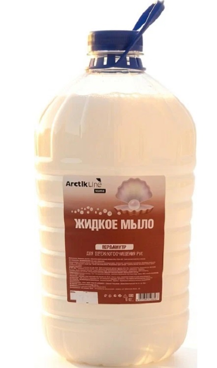 Мыло жидкое АрктикЛайн  5л ПЭТ (4)