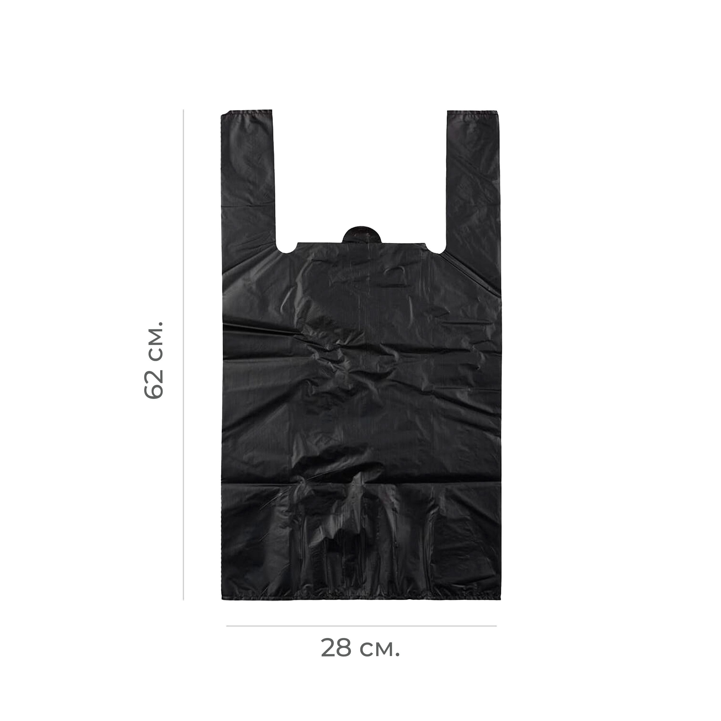 Пакет-майка без печати черная 28+12*50см 13мк (100/2000)