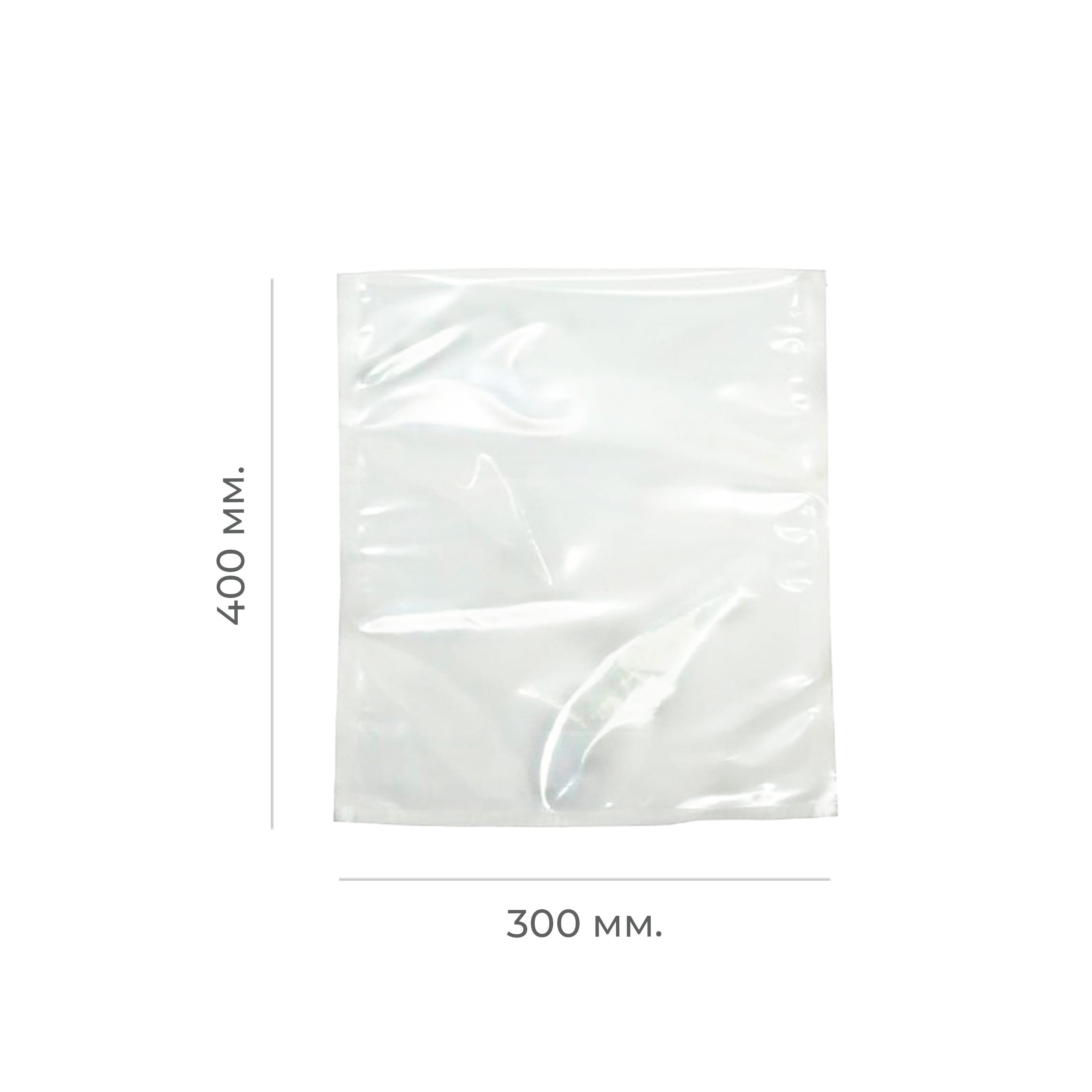 Пакет для вакуумной машины 300*400мм ПА/ПЭ 65мкм (100)