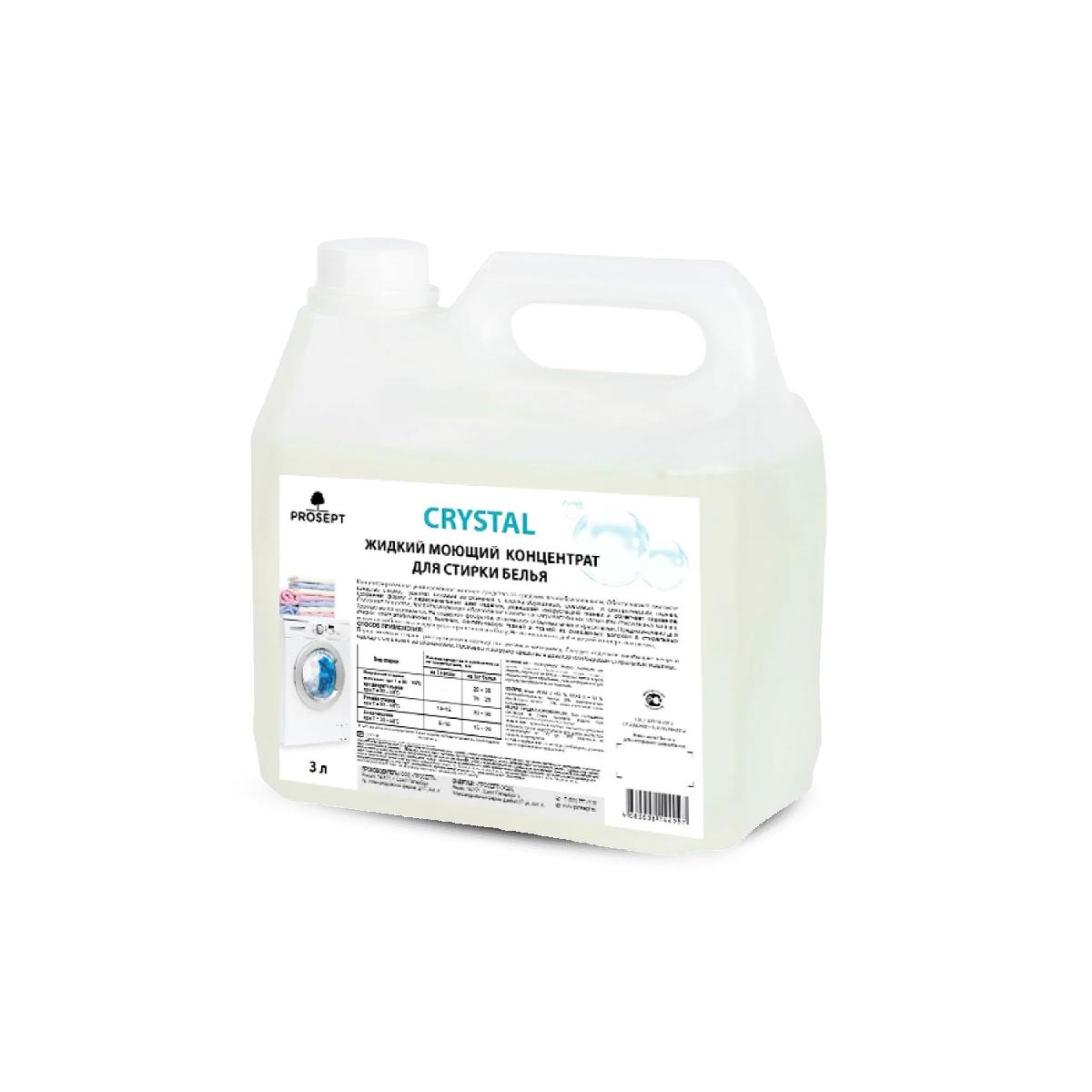 Жидкий моющий концентрат для стирки белья Prosept Crystal 244-3  3л