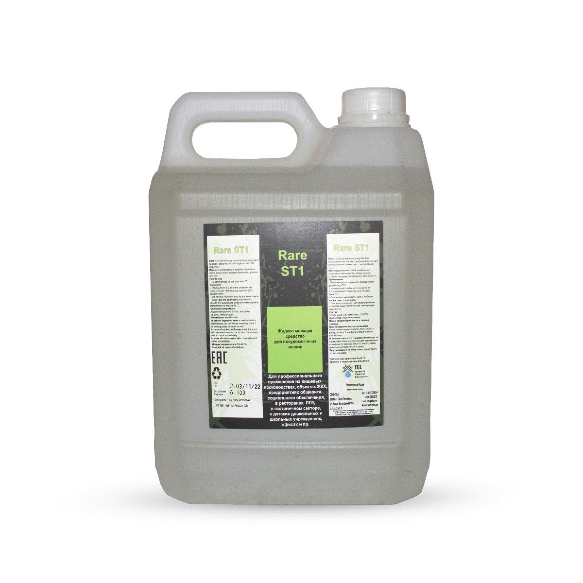 Средство моющее для ПММ TCL Rare щелочное 5л (4)
