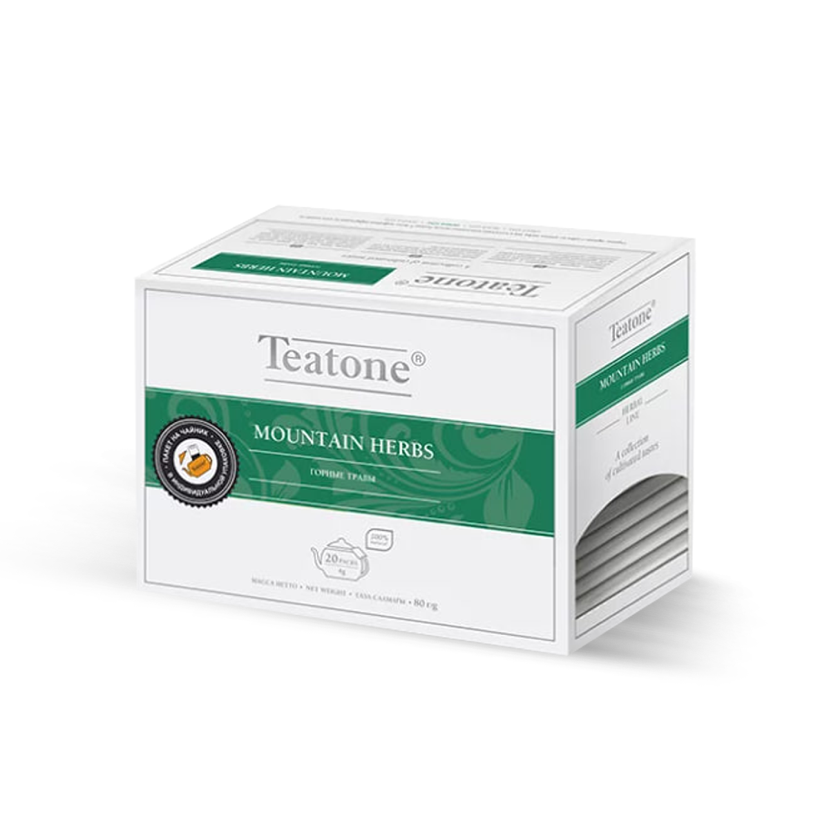 Чай teatone пакетированный на чайник 20пак*4г. горные травы арт.157 (6)