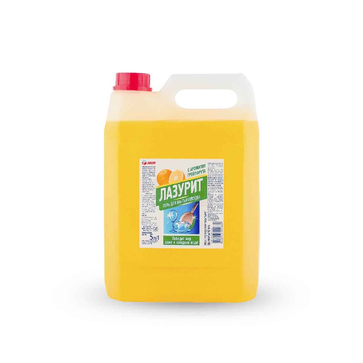 Ср-во для мытья посуды "Лазурит" 5л (3)