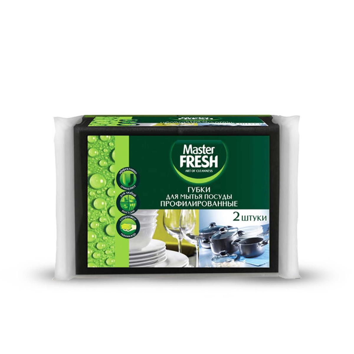 Губка для мытья посуды профилированная черная 96*68*40мм 2шт Master Fresh (50)