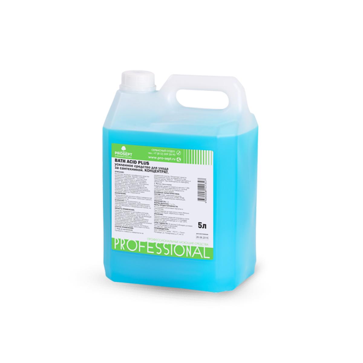 Чистящий средство усил. действия для удаления ржавчины и мин отложений конц. 5л Prosept Bath Acid+
