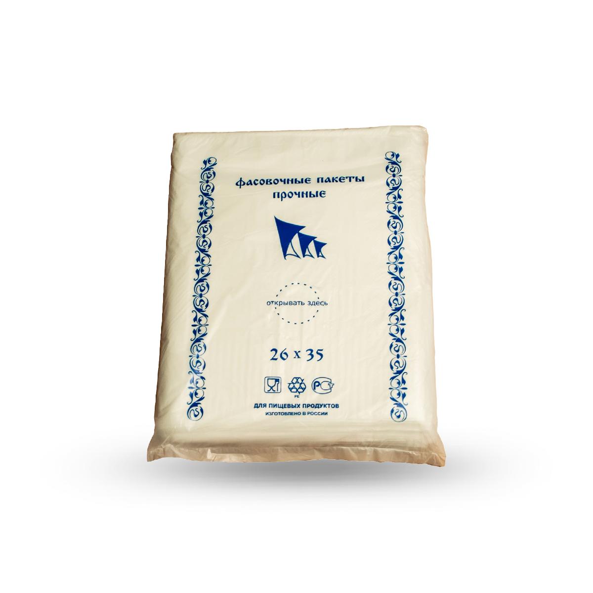 Пакеты фасовочные 26*35см 7мкр 950шт Экстра 