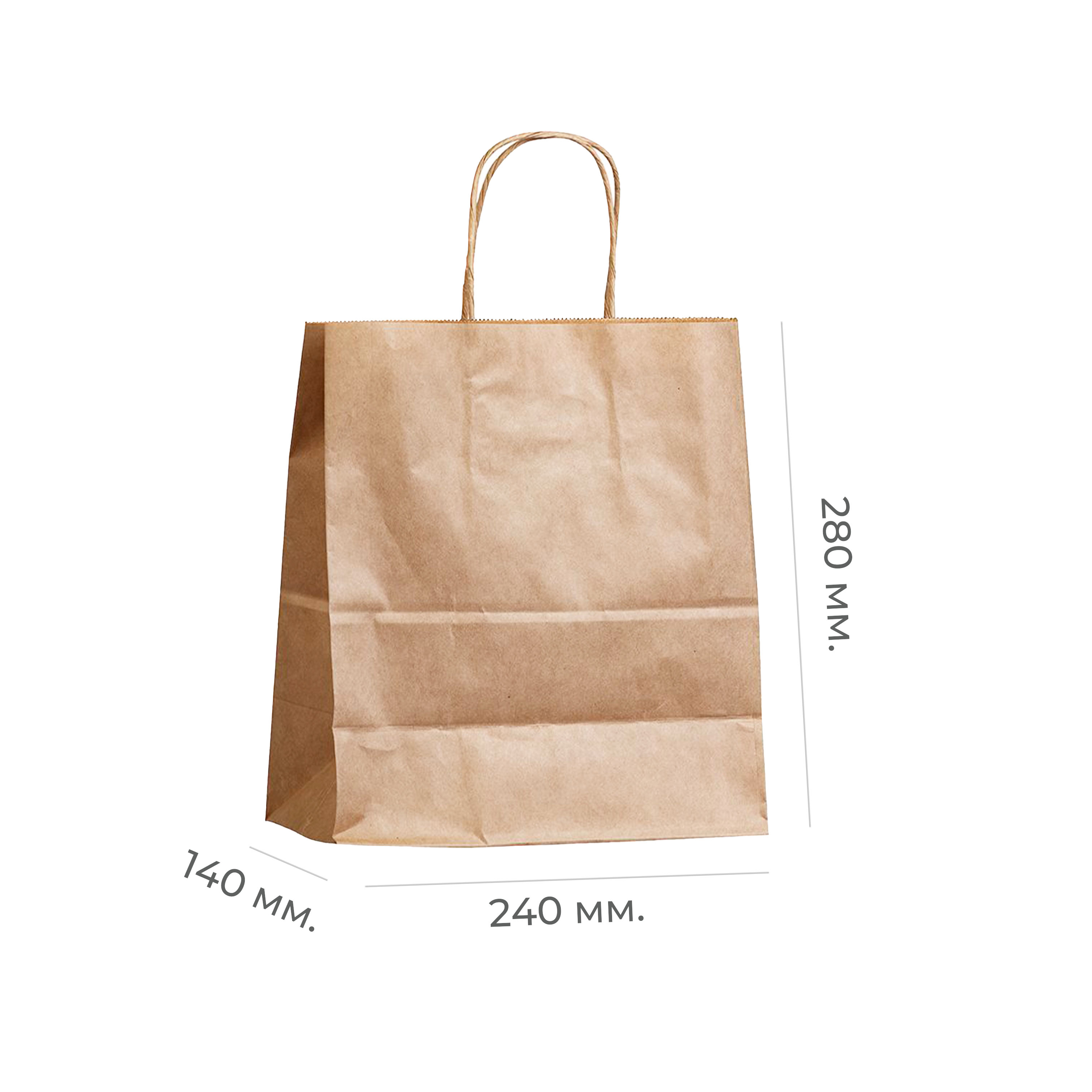 Крафт-пакет с кручеными ручками 240×140×280мм 70г/м² крафт Recycling (50/250)