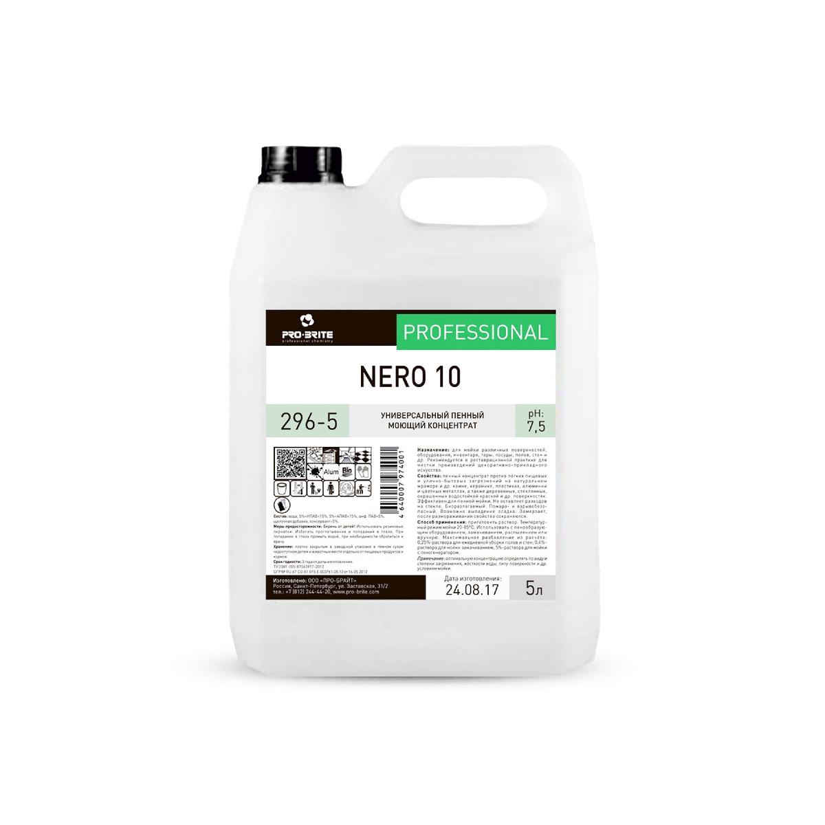 Универсальный пенный моющий коцентрат Pro-Brite NERO-10 296-5 5л (4)