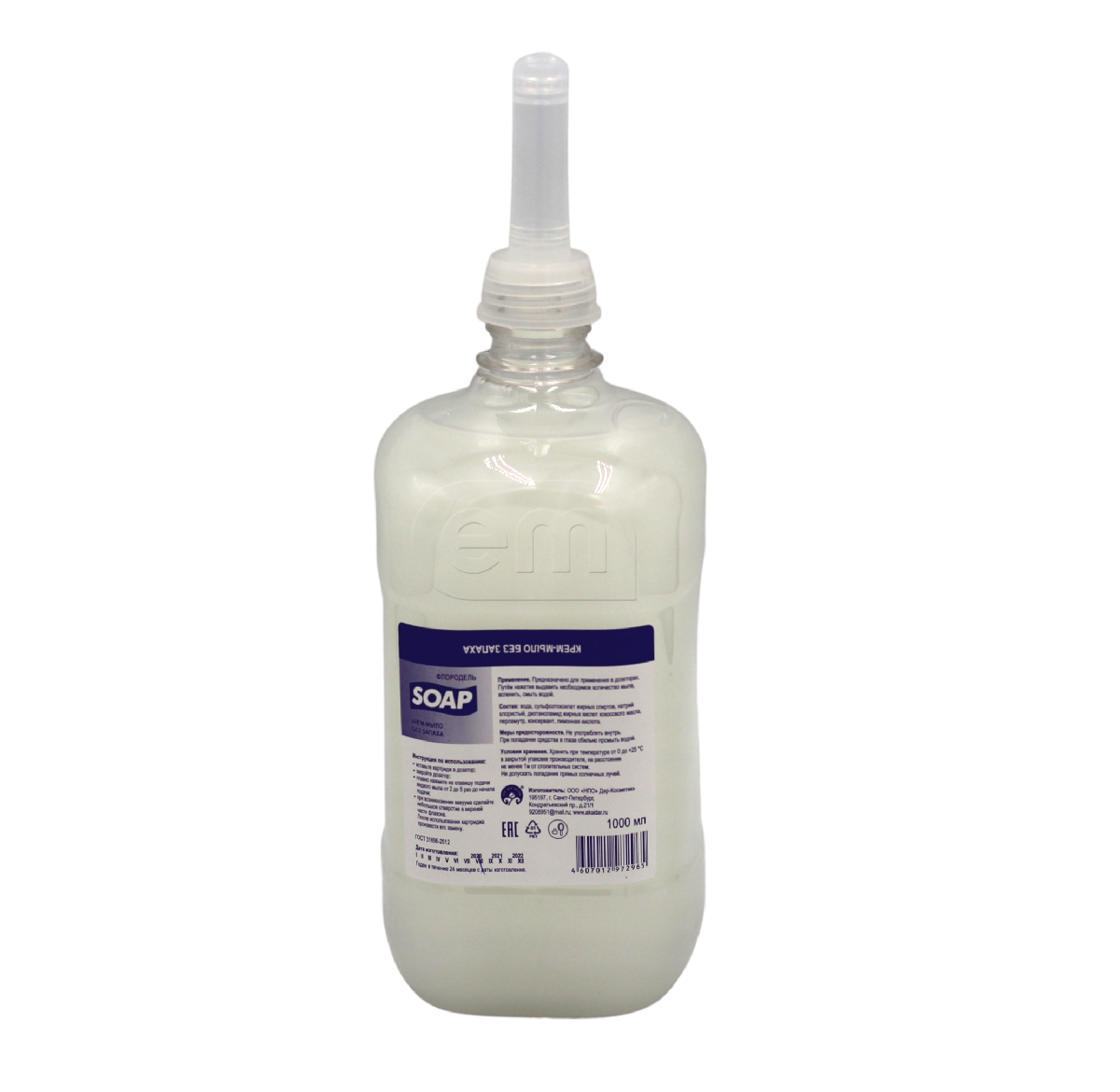 Жидкое мыло "Флородель" картридж 1000мл аналог TORK S1 (6)