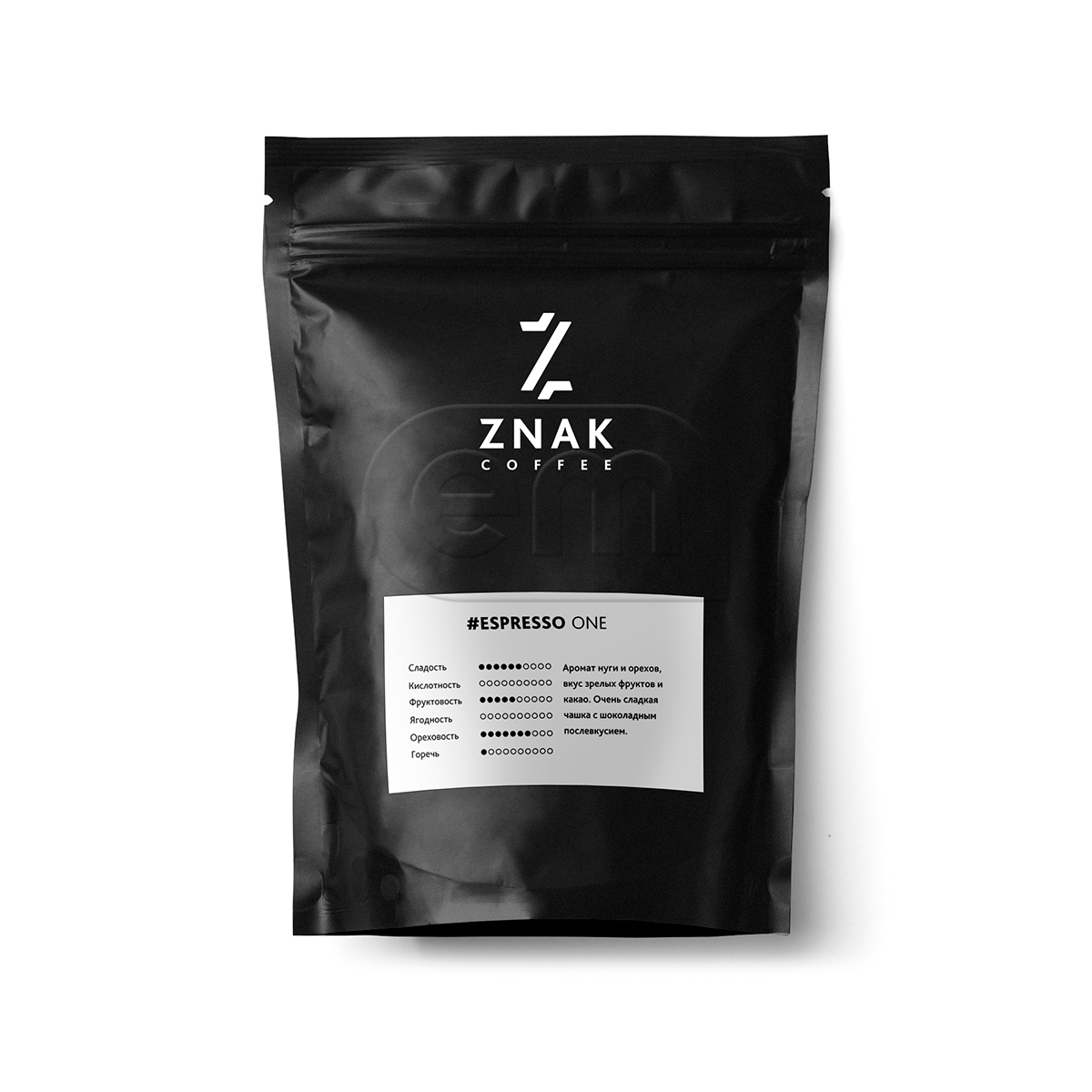 Кофе крафт "Espresso #1" 100% арабика 250г