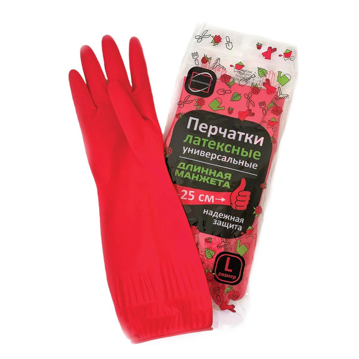 Перчатки резиновые латексные с напылением с длинной манжетой 25см красные L КП (120)