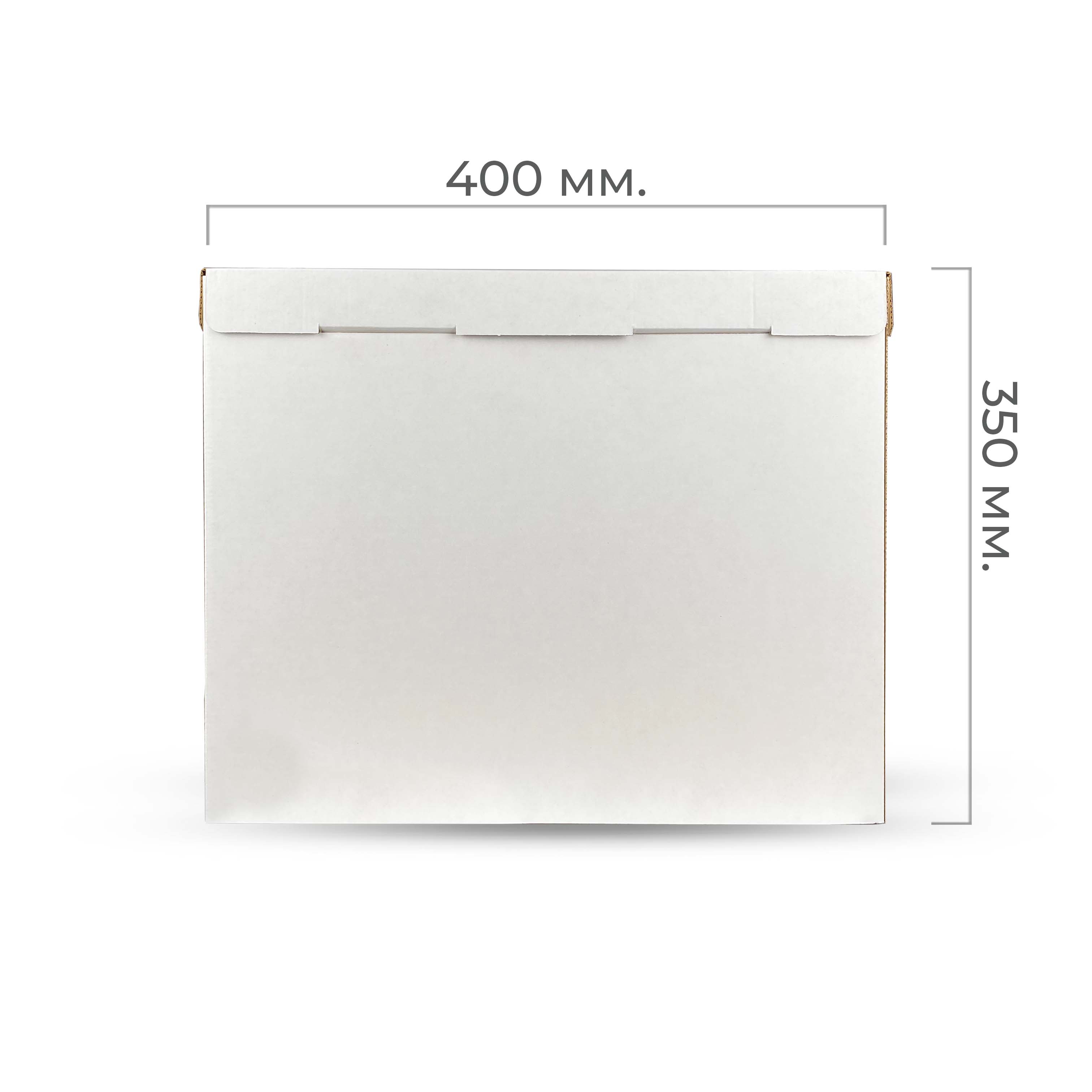 Коробка картонная для торта ЕВ350 белая 400*400*350 (10)