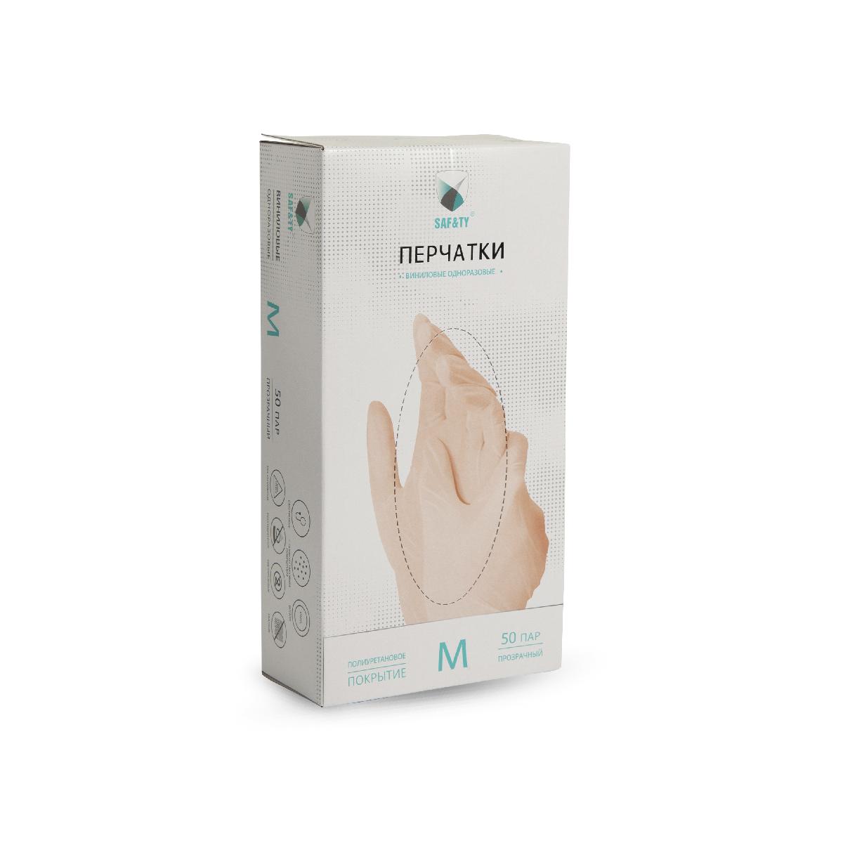 Перчатки виниловые одноразовые прозрачные  размер M 100шт SAF&TY(10)