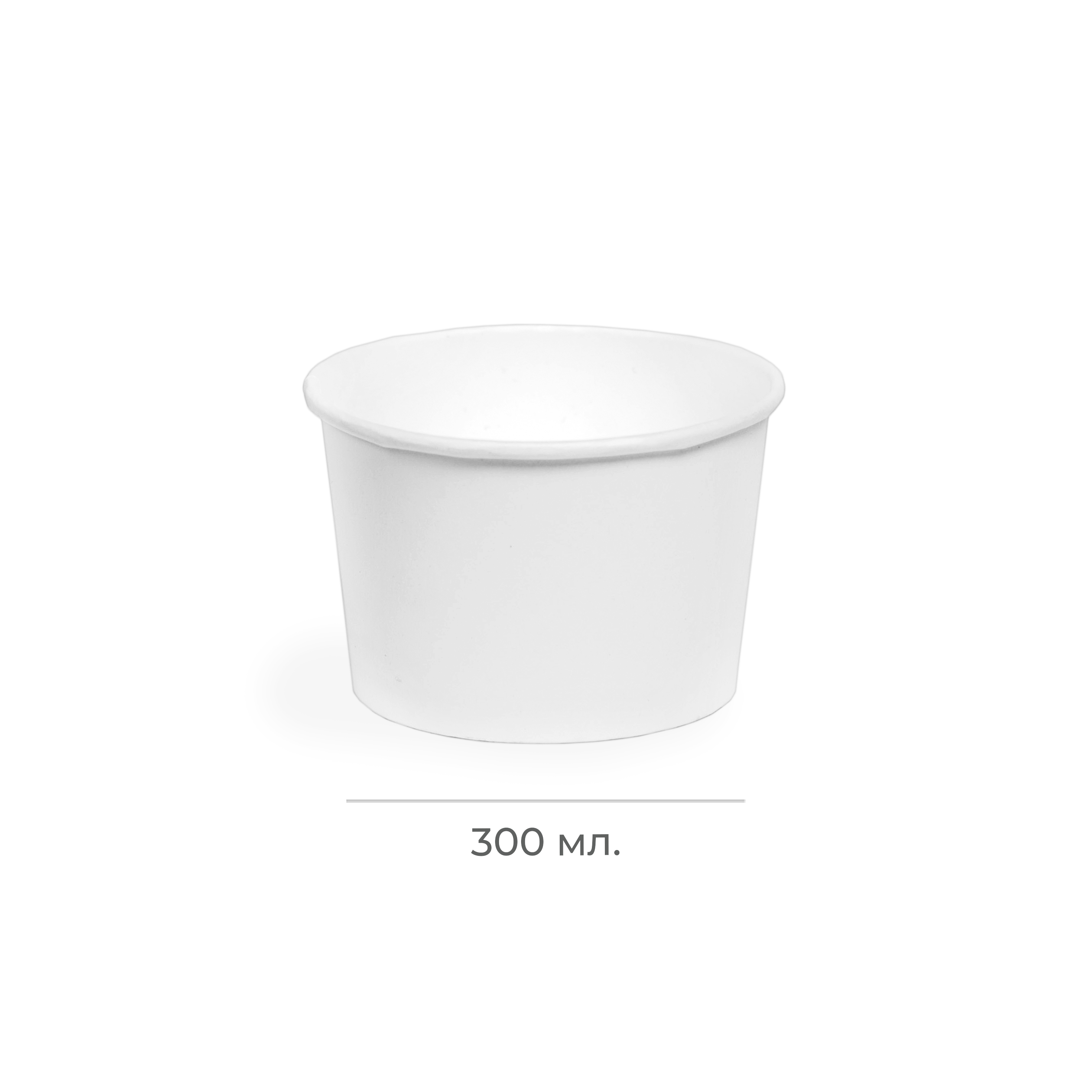 Контейнер картонный круглый Round Bowl 300мл W белый без крышки d79/100*h65 OSQ (30/600)