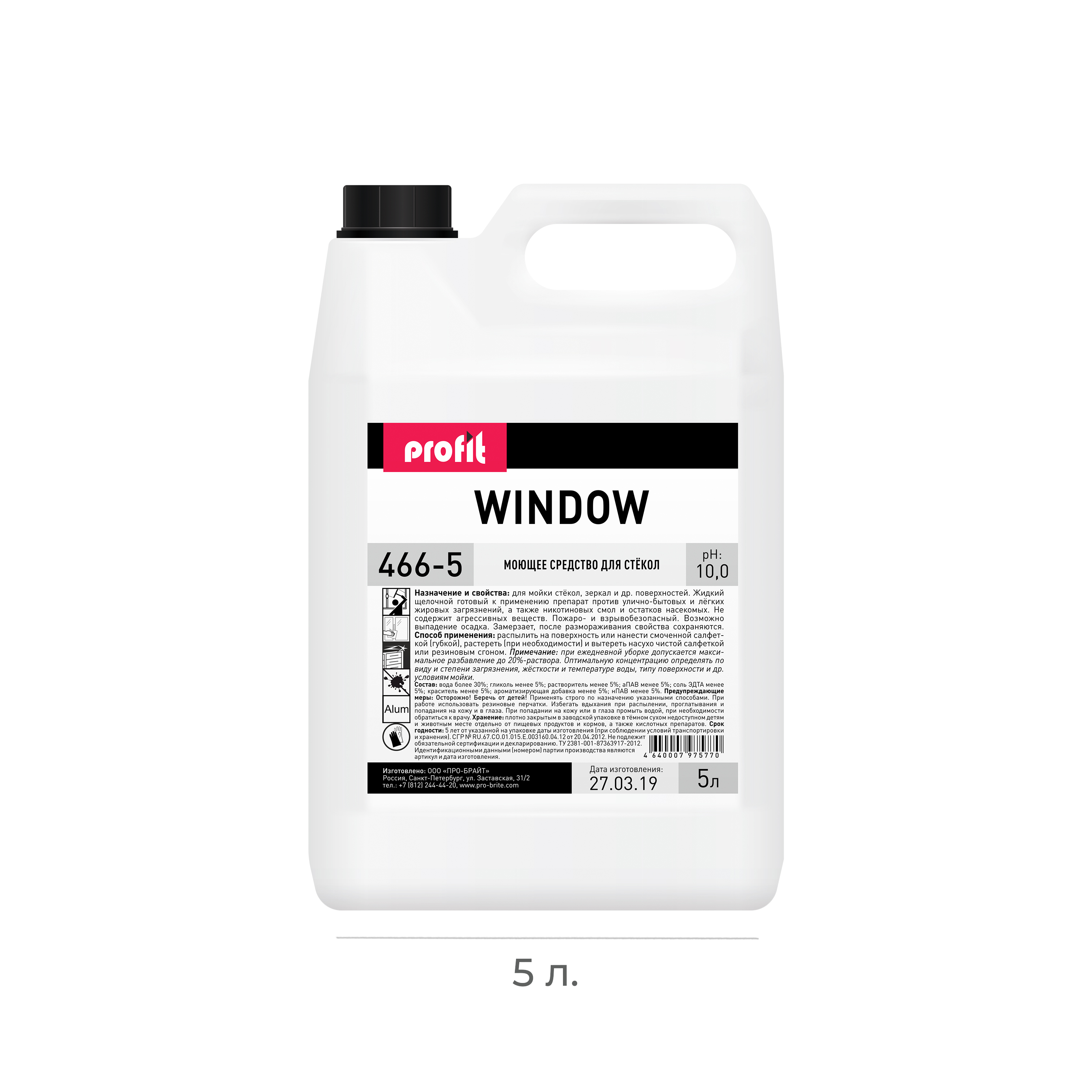 Ср-во для чистки стекол PB Profit Window 466-5 5л (4)